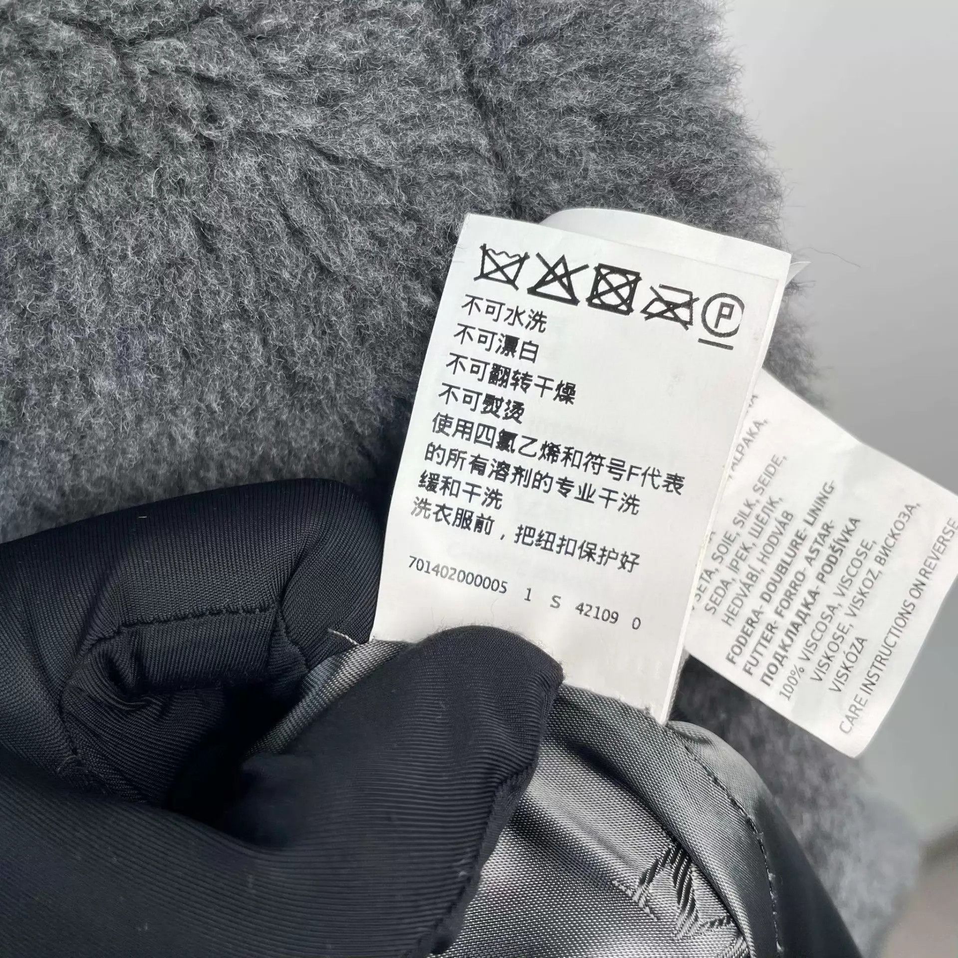 Max Mara maxmara teddy long coat dark gray size S Size S / US 4 / IT 40 - 7 Thumbnail