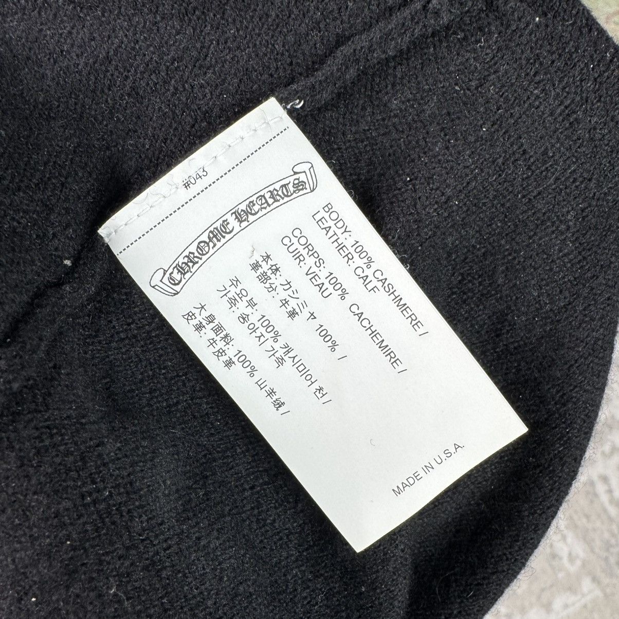 Chrome Hearts Triple cross leather patch cashmere ski mask beanie Size ONE SIZE - 10 Thumbnail