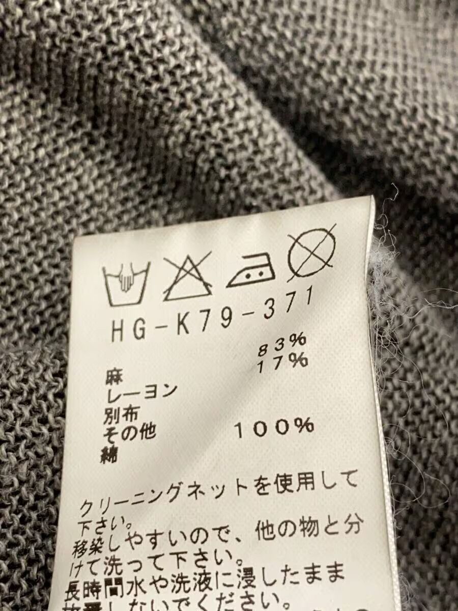 Yohji Yamamoto yohji yamamoto POUR HOMME/hg-k79-371/Cardigan Size US L / EU 52-54 / 3 - 5 Thumbnail
