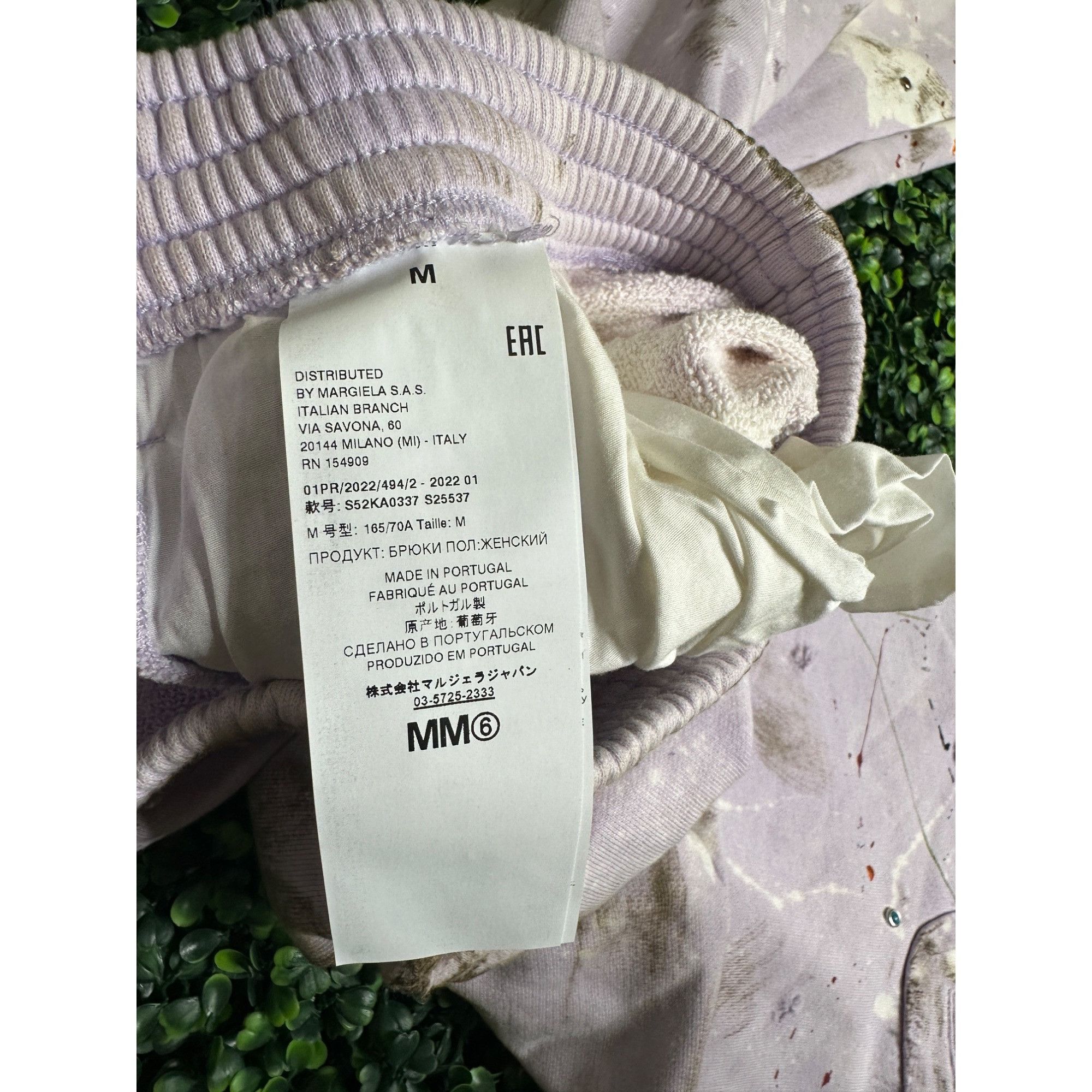 MM6 × Maison Margiela DRO Lab LTD Custom 1/1 ART x Maison Margiela MM6 Jogger Pan Size US 30 / EU 46 - 5 Thumbnail