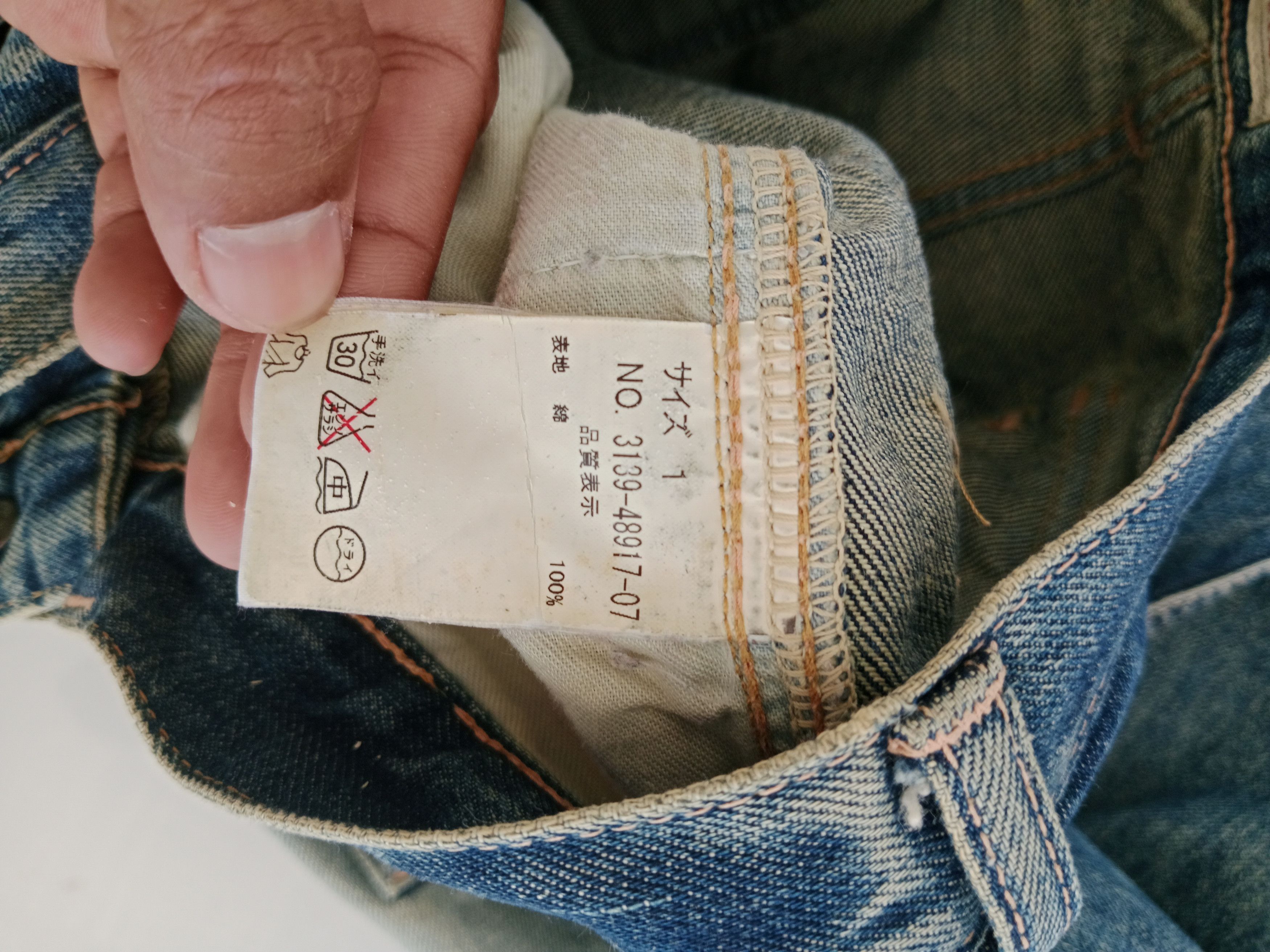 Blue Blue Japan BLUE BLUE Japan Trash Denim Side Pocket Japanese Brand Size US 28 / EU 44 - 10 Thumbnail