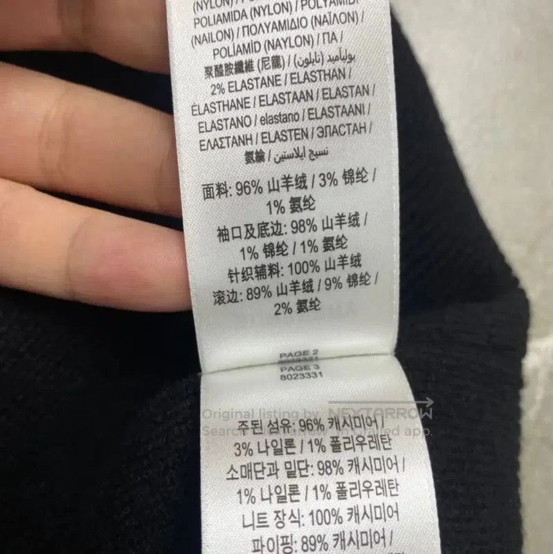 Burberry Burberry Men's Black Cashmere Logo Hoodie. Size US M / EU 48-50 / 2 - 3 Thumbnail