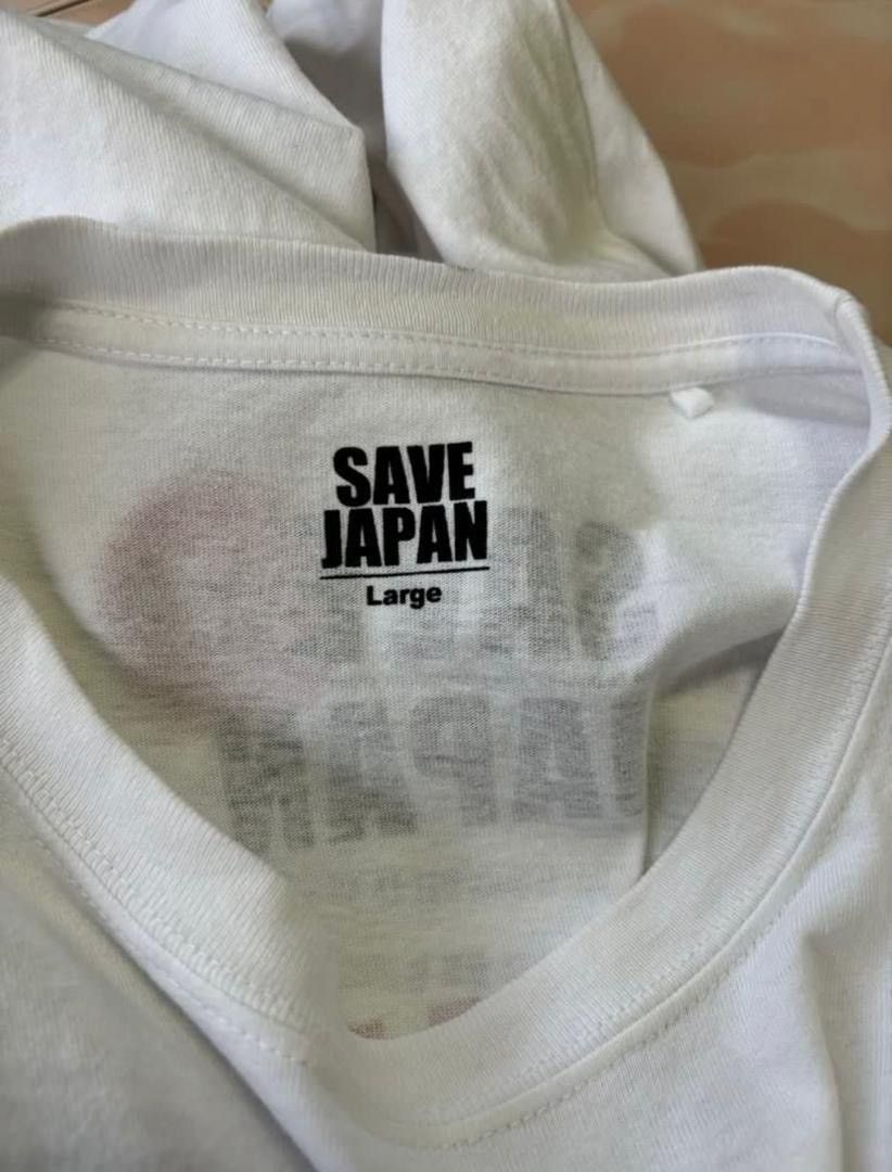 Japanese Brand Save Japan Official Charity Tee Powered by Juichi Wakisaka Size US L / EU 52-54 / 3 - 10 Thumbnail