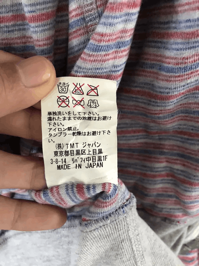 TMT Vintage TMT Japan Fleece Hoodies Size S / US 4 / IT 40 - 9 Thumbnail