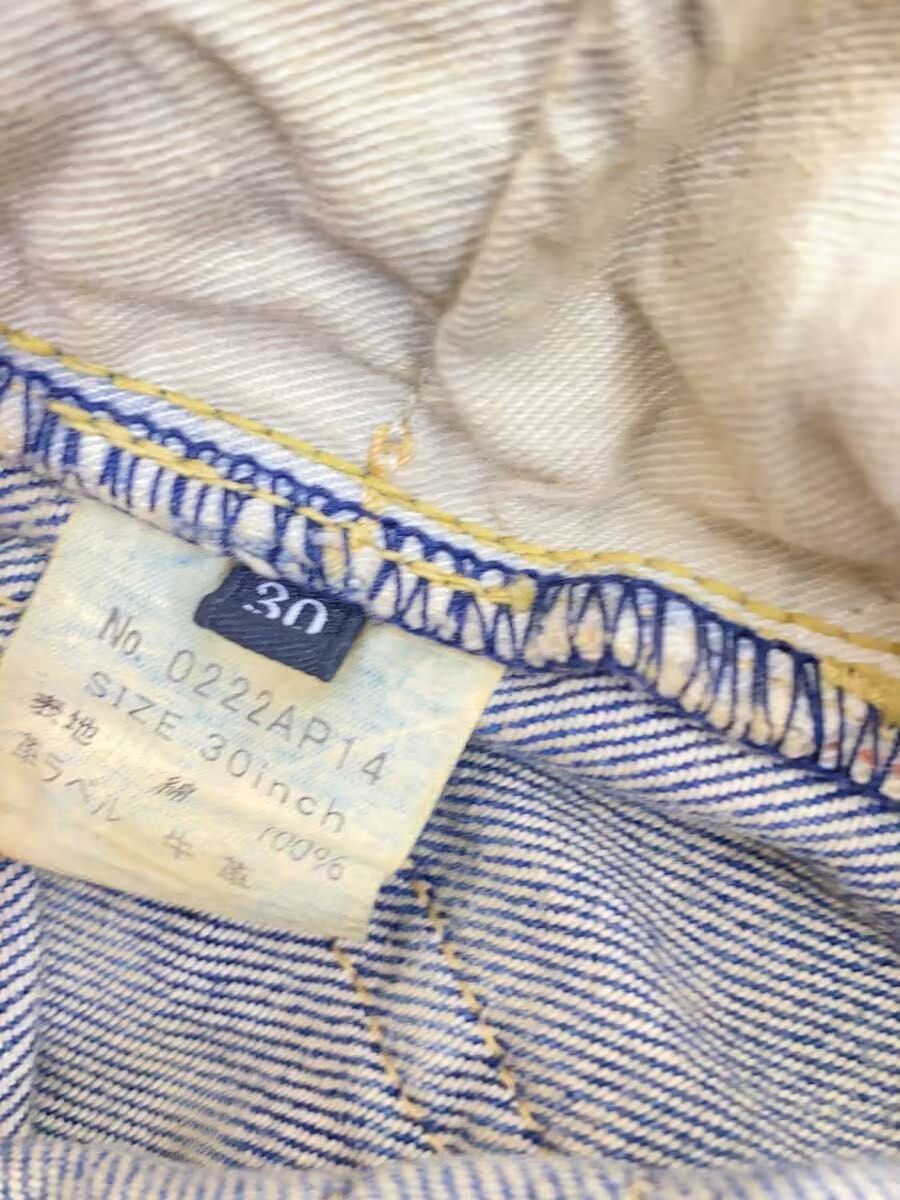 Hysteric Glamour Distressed Denim Jeans Size US 29 - 5 Thumbnail