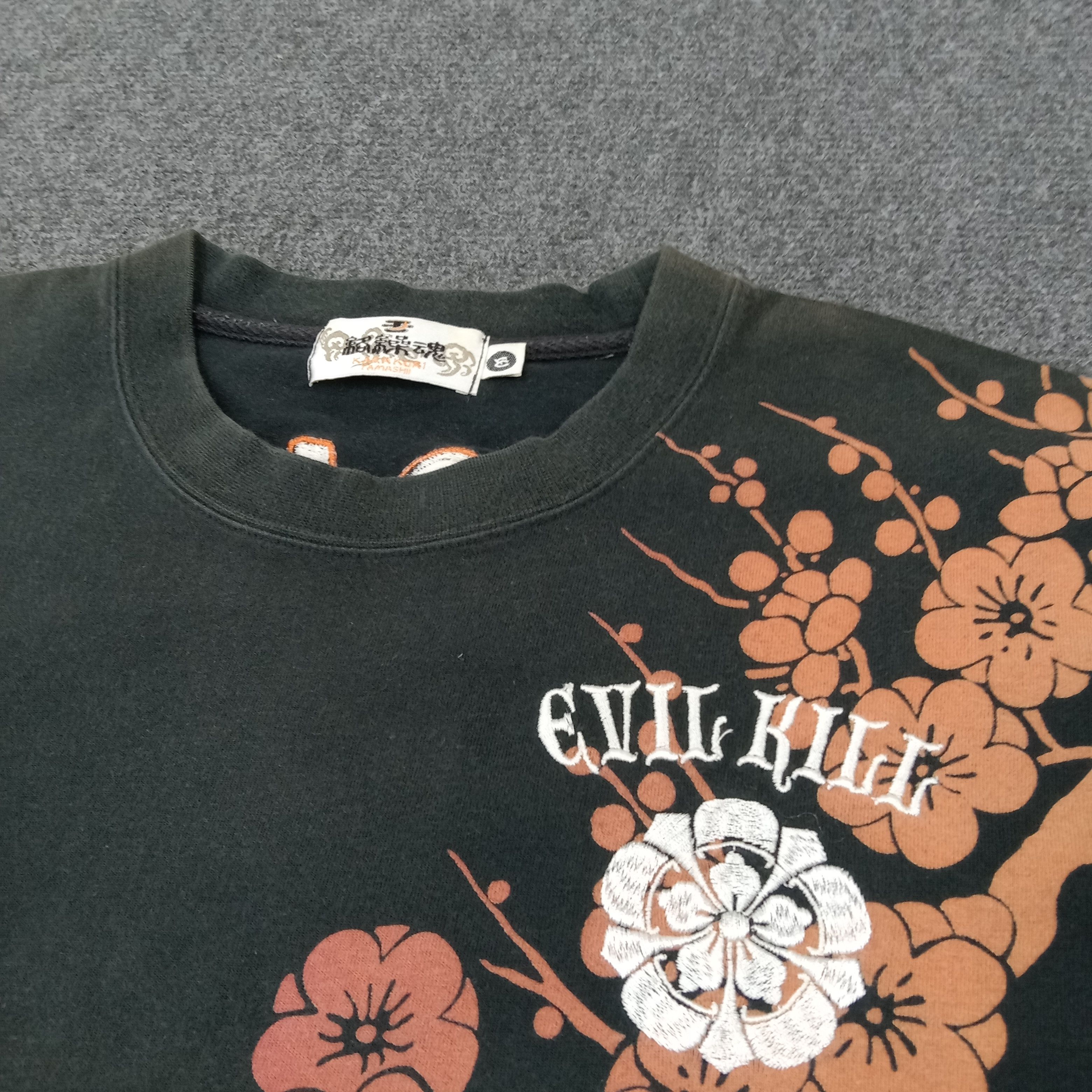 Japanese Brand × Vintage Divine Retribution Japanese Samurai Style Art Tshirt Size US M / EU 48-50 / 2 - 7 Thumbnail