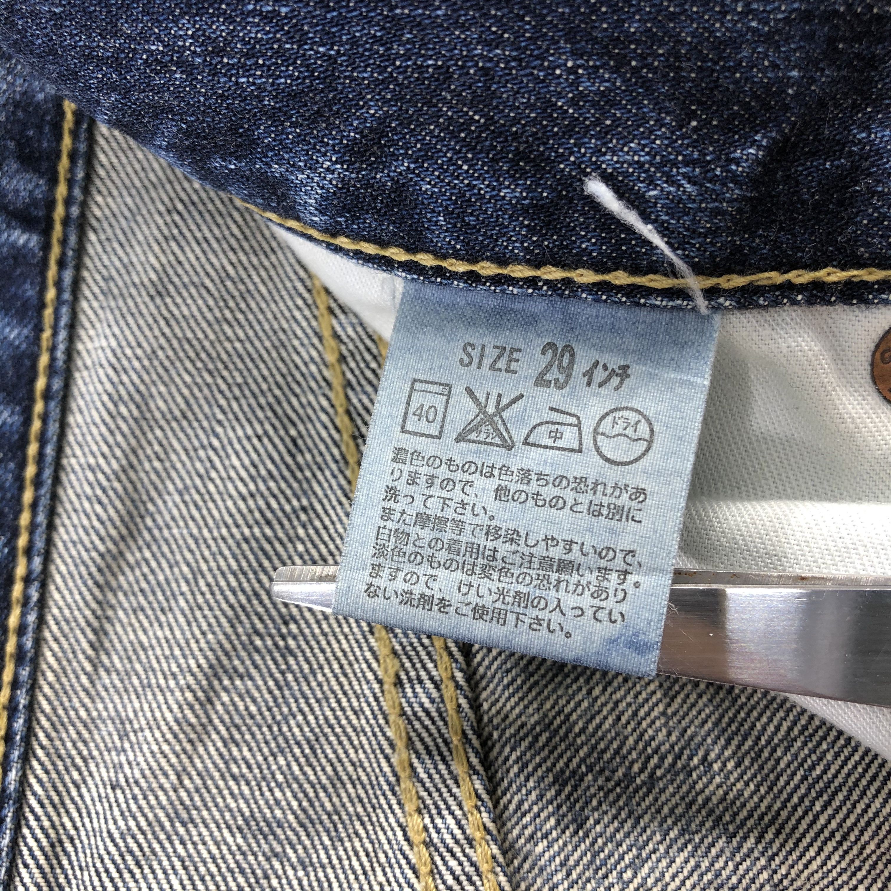 Levi's Vintage 90s Levis 503 Earth Tone Jeans-J1838 Size US 30 / EU 46 - 12 Thumbnail