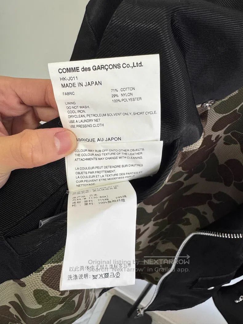 Comme des Garcons Comme Des Garcons Motorcycle Jacket Size M / US 6-8 / IT 42-44 - 6 Thumbnail
