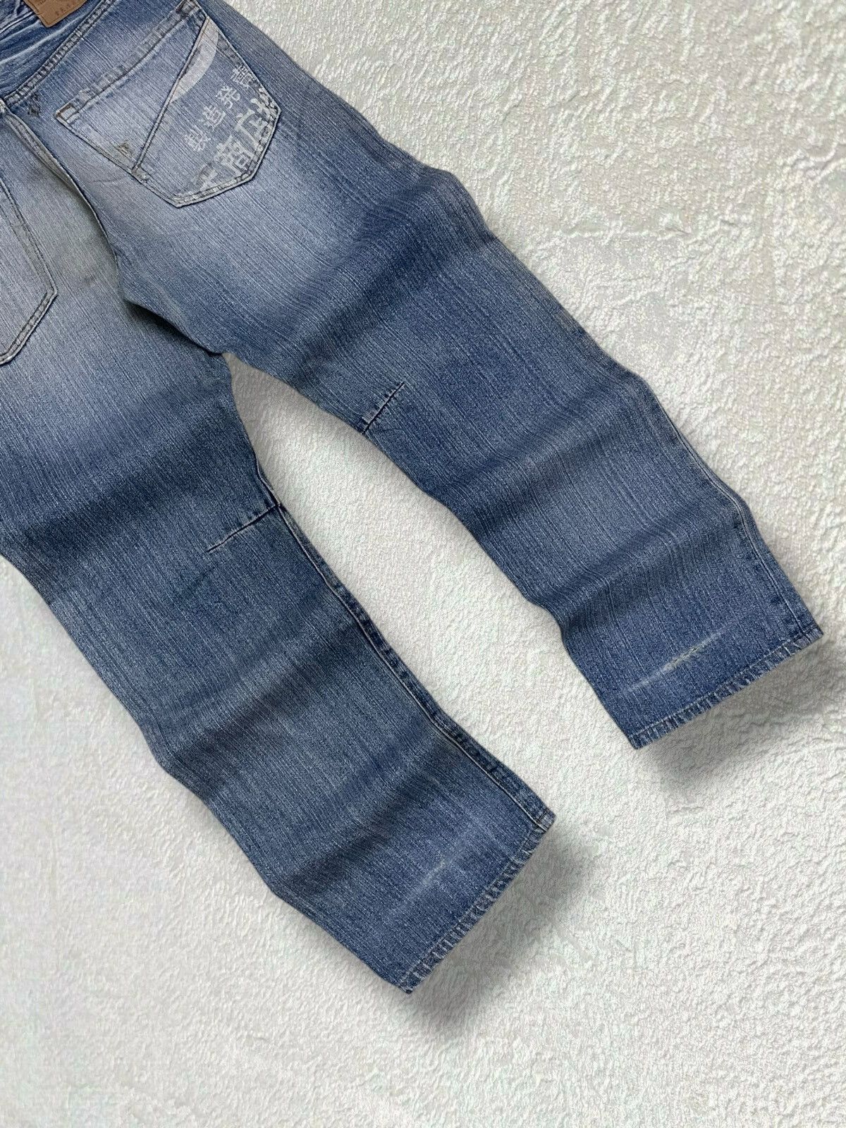Hysteric Glamour Vintage 1990s Japan Designer Trash Karakuri Yakuza Denim Size US 32 / EU 48 - 11 Thumbnail