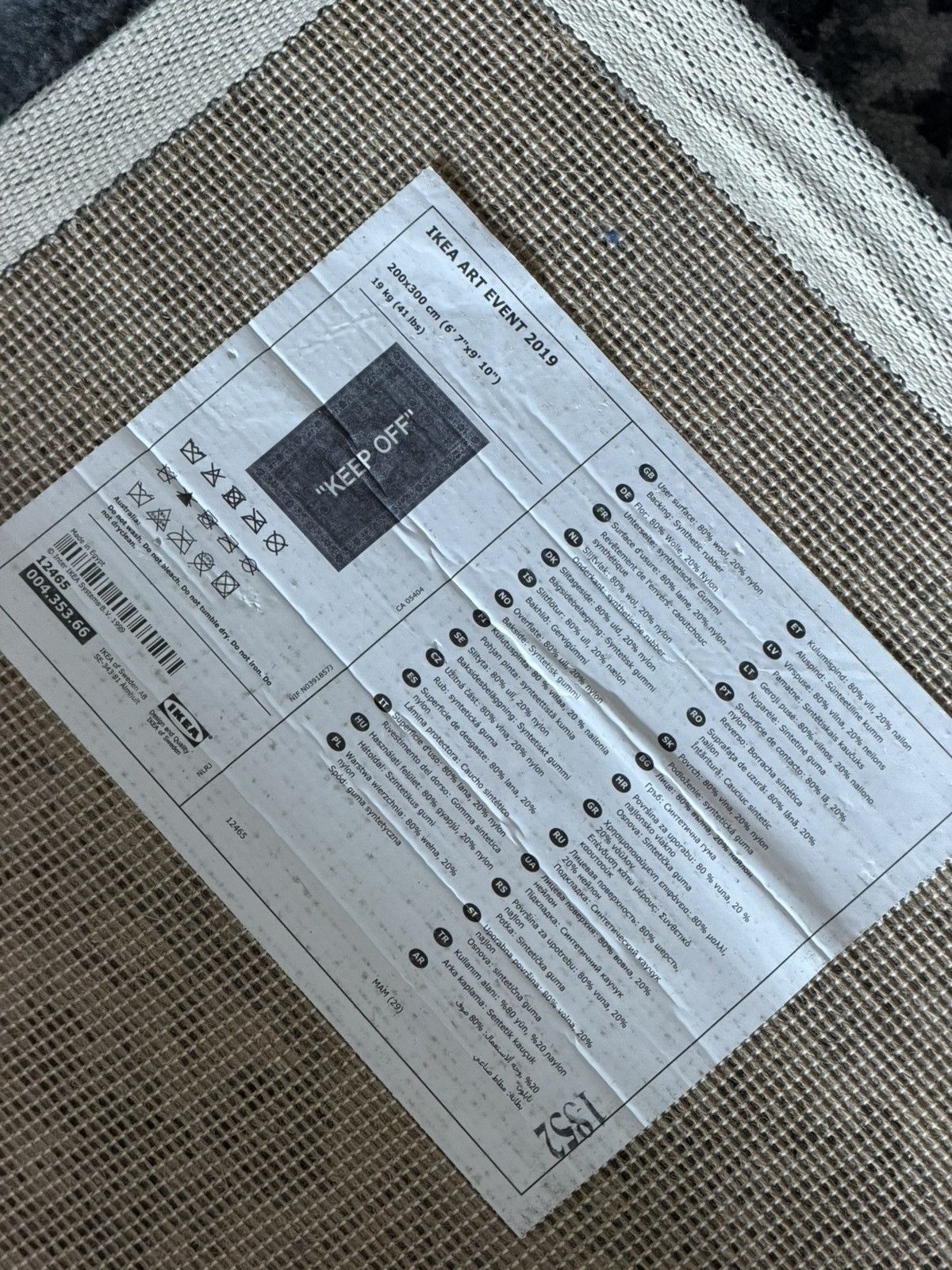 Ikea × Virgil Abloh IKEA Virgil Abloh Keep Off Rug 200x300 Size ONE SIZE - 6 Thumbnail