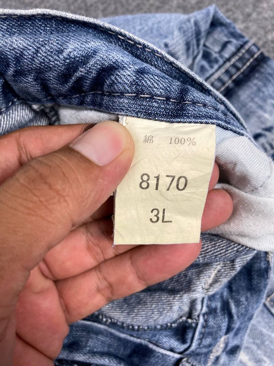 Japanese Brand toraichi japanese brands cargo denim distressed Size US 37 - 16 Thumbnail