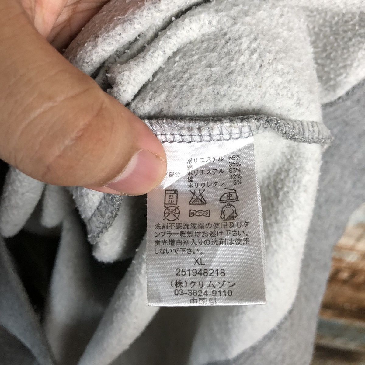Vintage T&C Surf Designers Grey vintage Sweatshirt #A1273 Size US L / EU 52-54 / 3 - 15 Thumbnail
