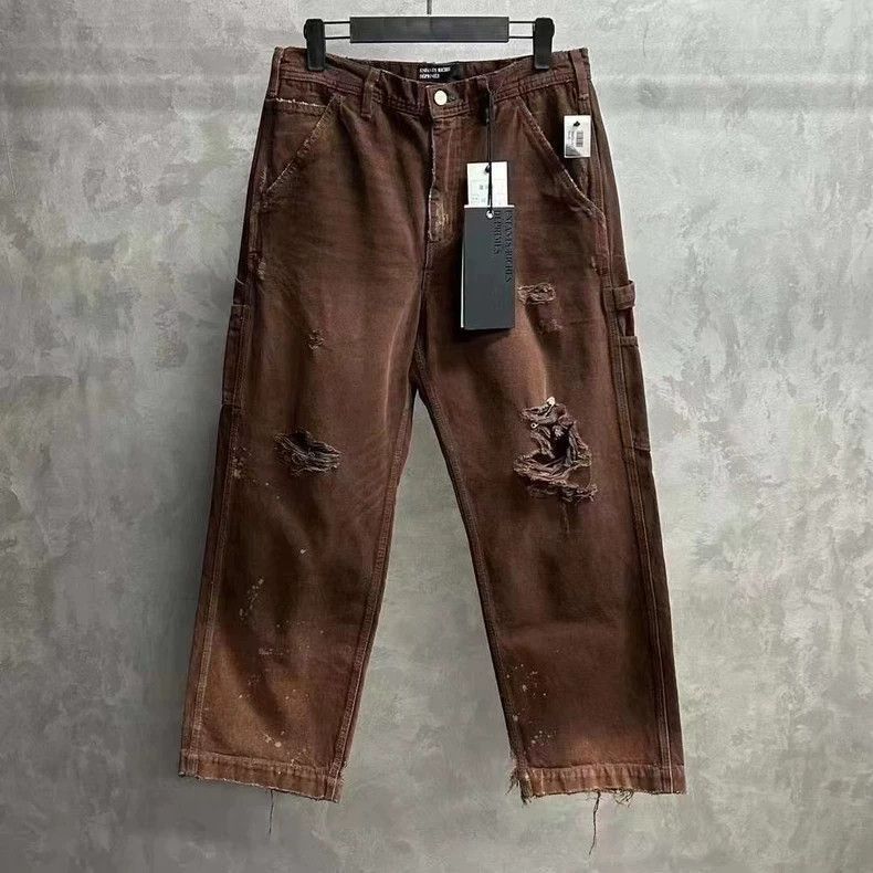 Brown Embroidered Distressed Logo Jeans-2506