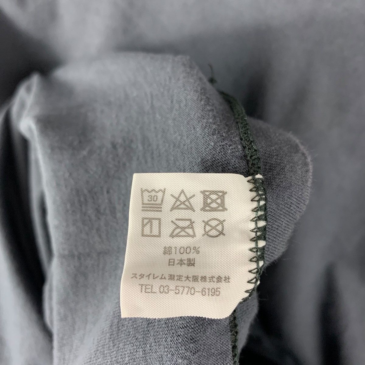 Anime × Japanese Brand 24 HOURS TELEVISION X STUDIO GHIBLI black tee Size US XL / EU 56 / 4 - 10 Thumbnail