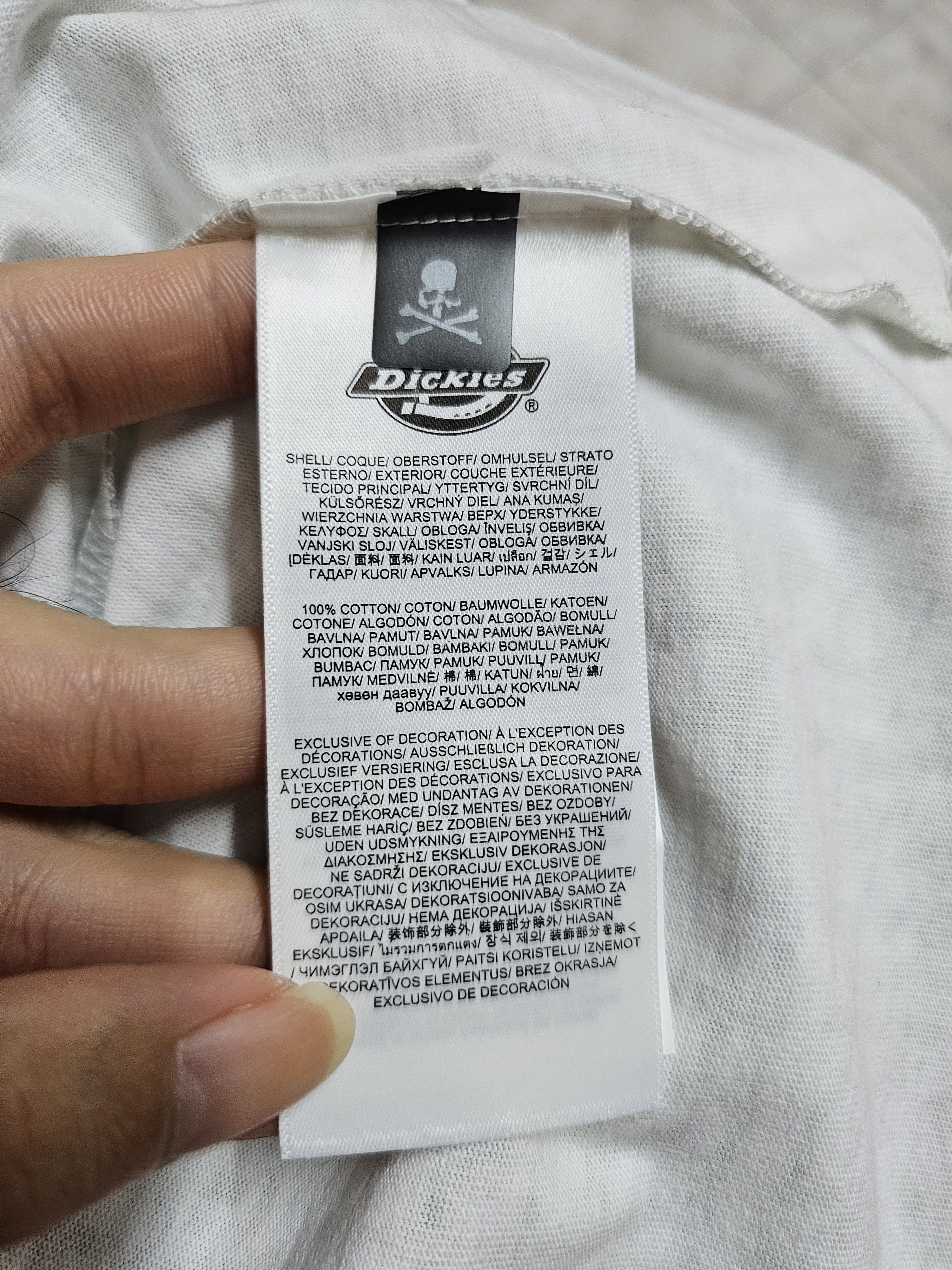 Dickies × Mastermind Japan Dickies x mastermind japan L Size US L / EU 52-54 / 3 - 6 Thumbnail