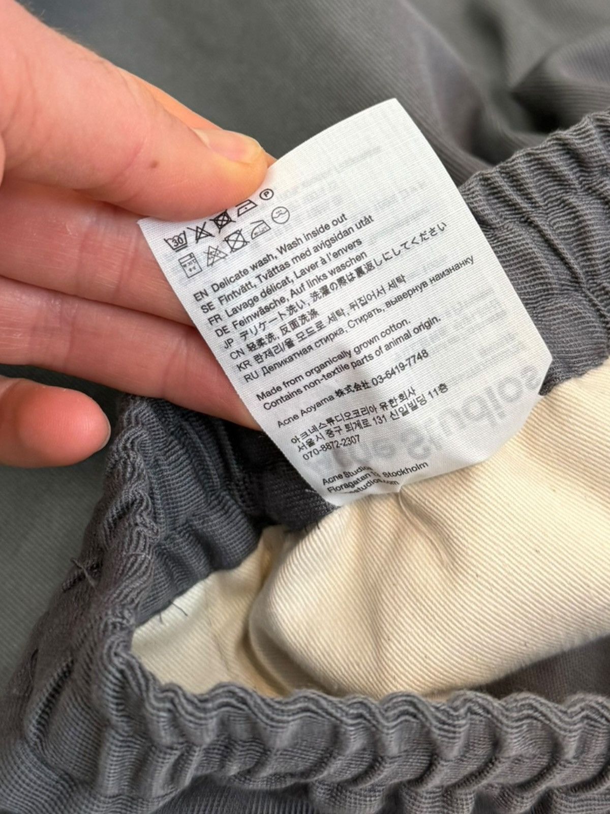 Acne Studios 2023 Grey Relaxed Fit Twill Trouser Size US 36 / EU 52 - 8 Thumbnail