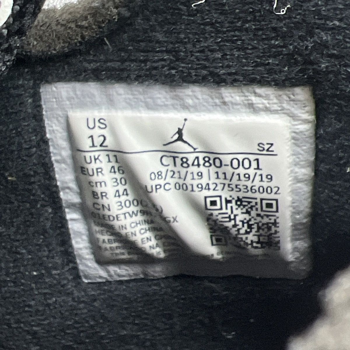 Jordan Brand Off white x air Jordan 5 muslin Size US 12 / EU 45 - 9 Thumbnail