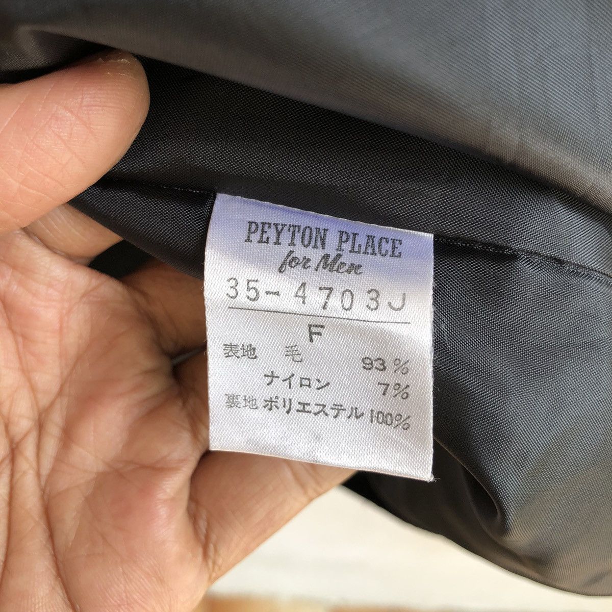 PPFM PEYTON PLACE for men wool vest Size US M / EU 48-50 / 2 - 14 Thumbnail