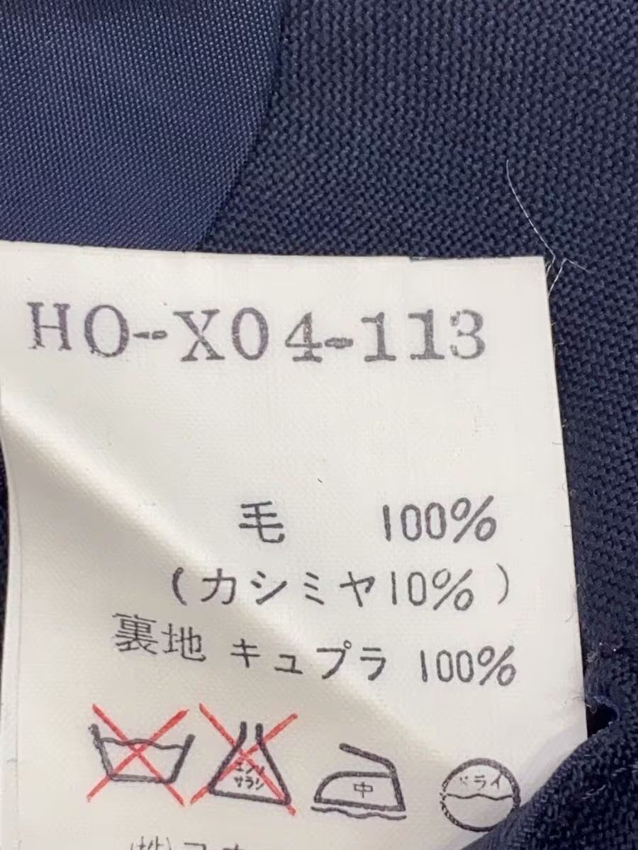 Yohji Yamamoto Yohji Yamamoto COSTUME D’HOMME/HO-X04-113 Set Size US M / EU 48-50 / 2 - 4 Thumbnail