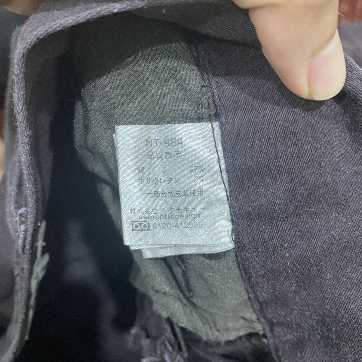 semanticdesign Semantic Design Japan Multi-Pocket 3D Flared Cargo Pants Size US 30 / EU 46 - 19 Thumbnail