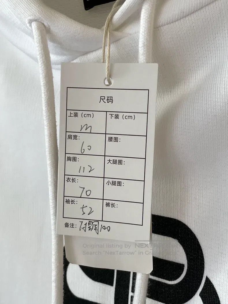 Balenciaga Balenciaga White letter logo sweatshirt size m Size US M / EU 48-50 / 2 - 8 Thumbnail