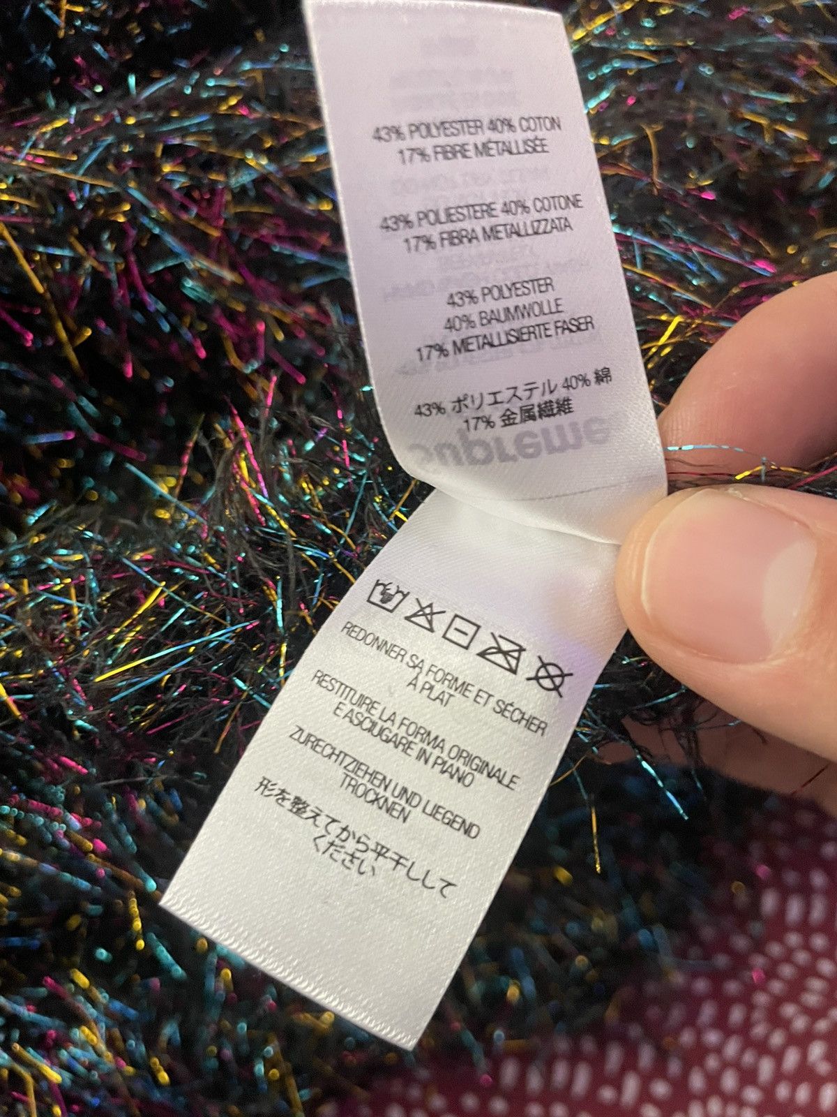 Supreme FW23 sparkle cardigan Size US M / EU 48-50 / 2 - 18 Thumbnail