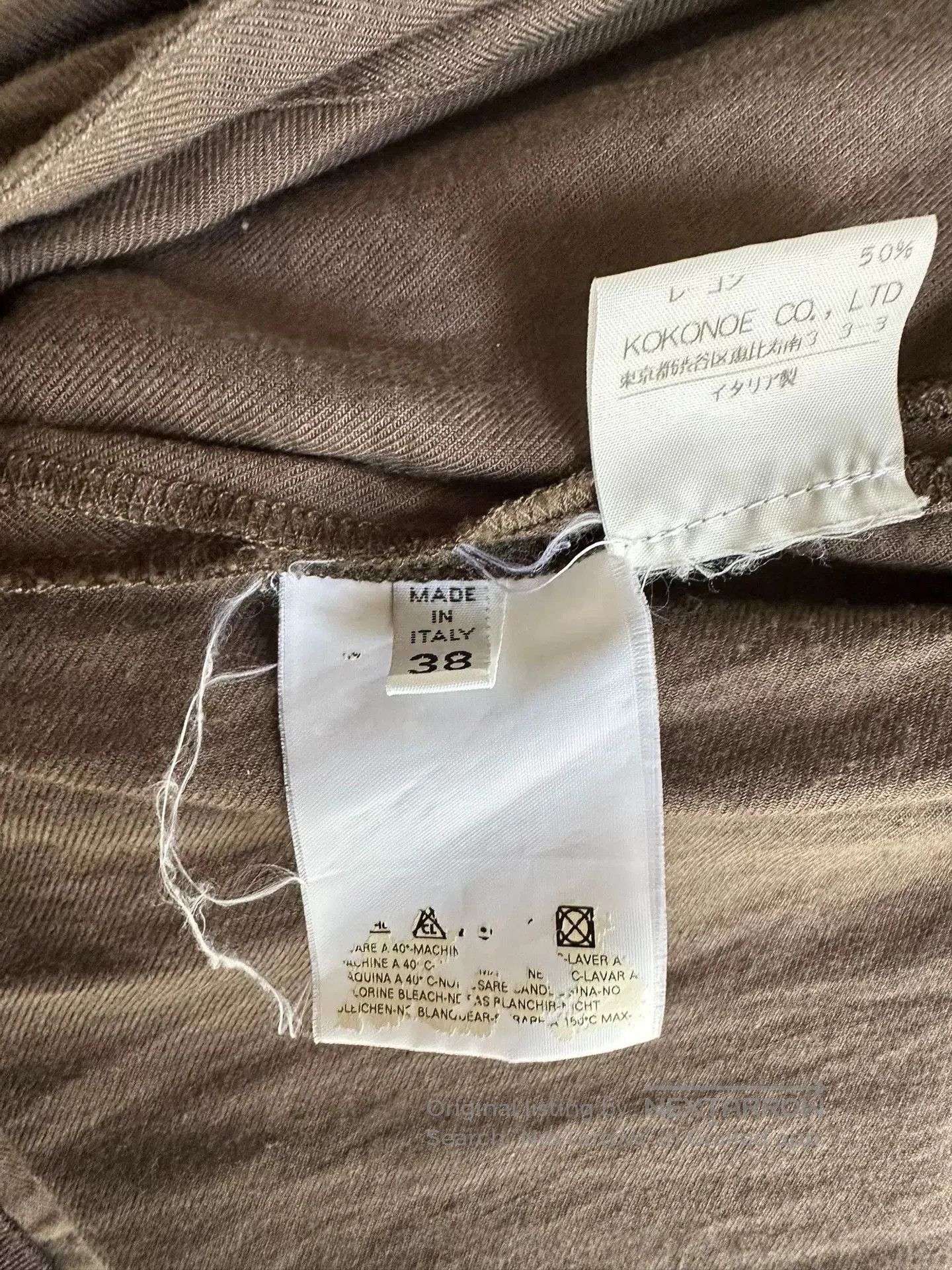 Maison Margiela Maison Martin Margiela Long Robe Coat. Size US S / EU 44-46 / 1 - 7 Thumbnail
