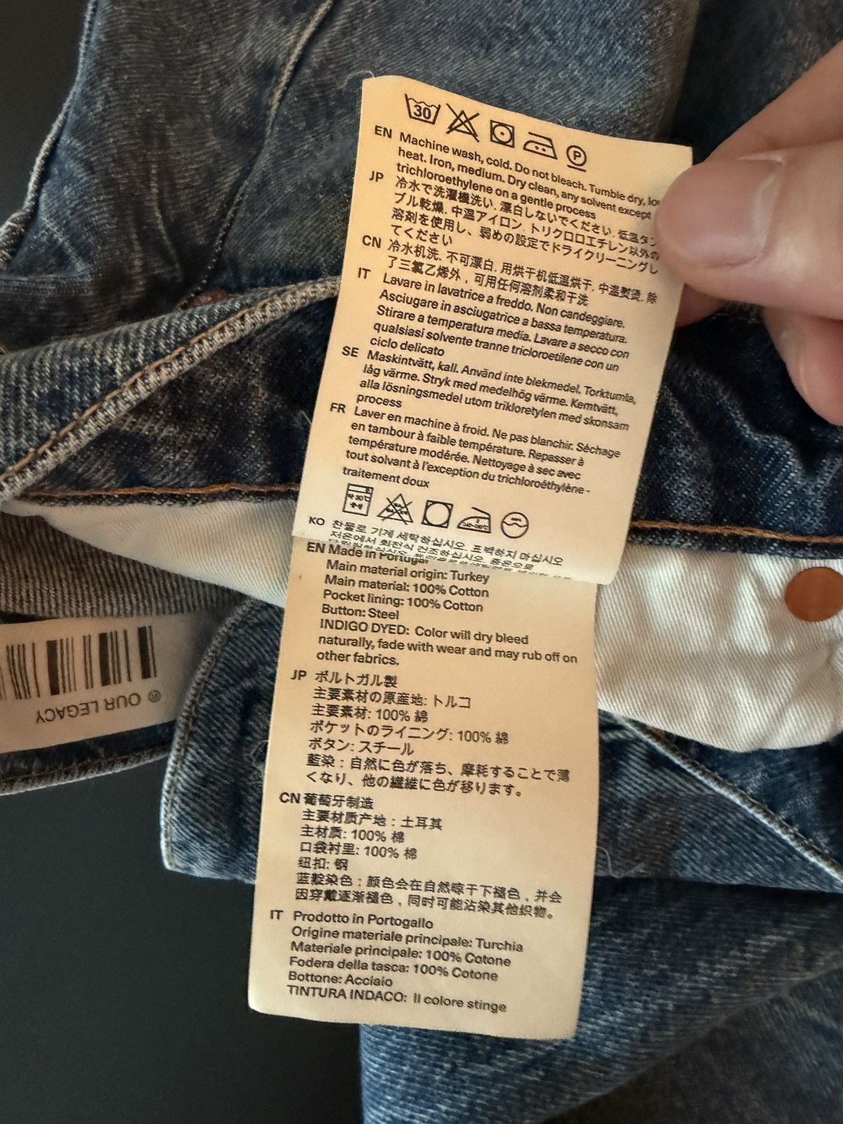Our Legacy Our legacy third cut denim jeans Size US 34 / EU 50 - 7 Thumbnail