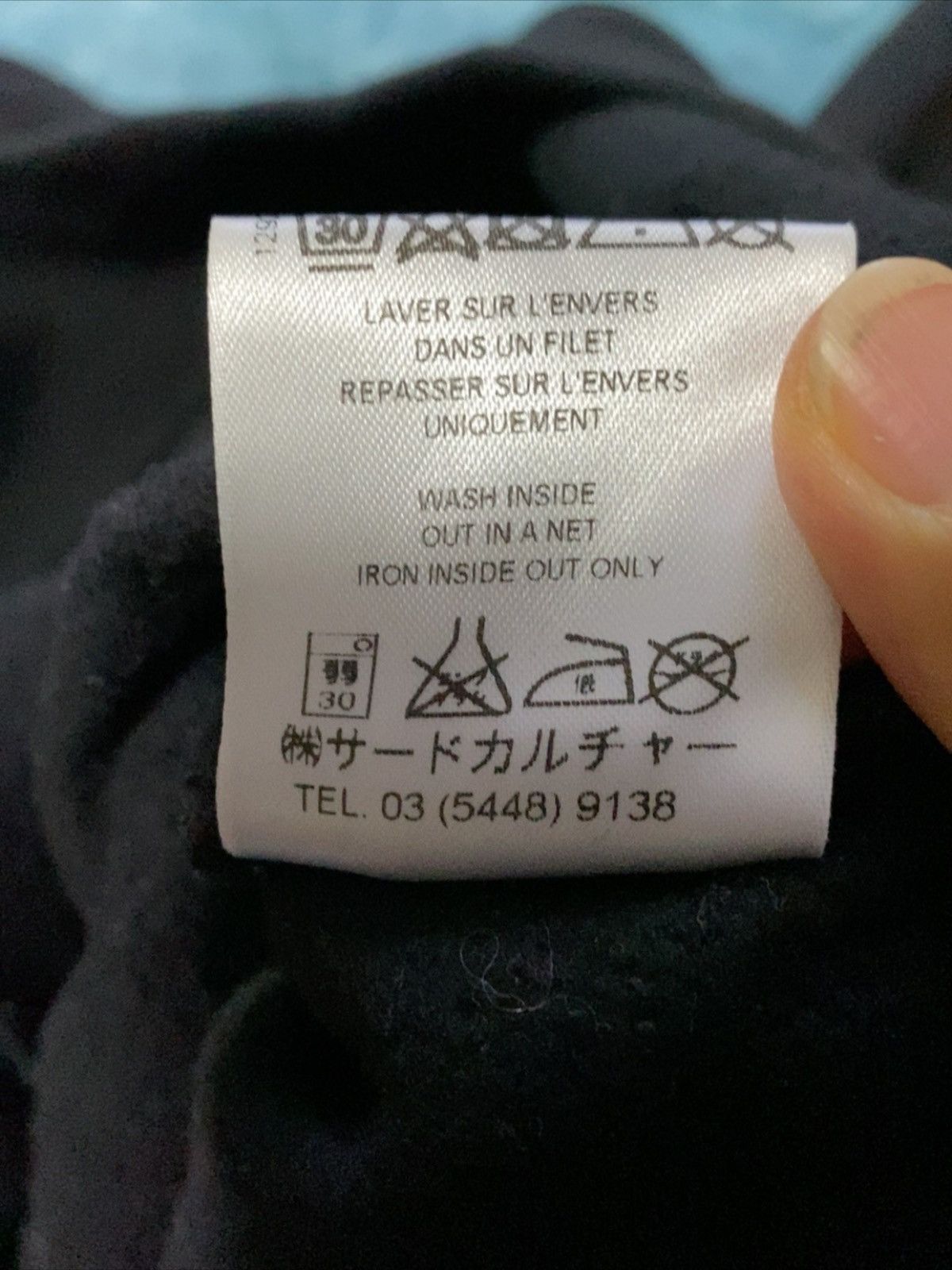 Givenchy Givenchy Black Printed Cotton Sweatshirt S Size US S / EU 44-46 / 1 - 7 Thumbnail