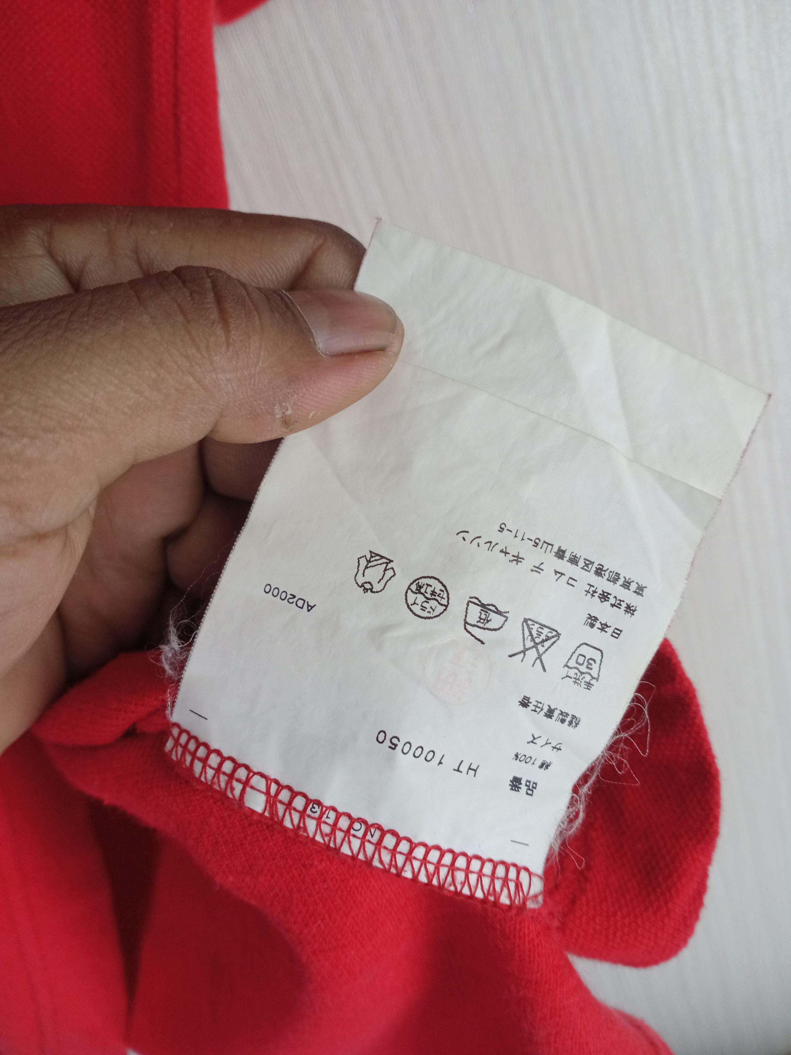 Comme des Garcons Rare Vintage Comme Des Garcons Plain Tshirt Size US M / EU 48-50 / 2 - 2 Thumbnail