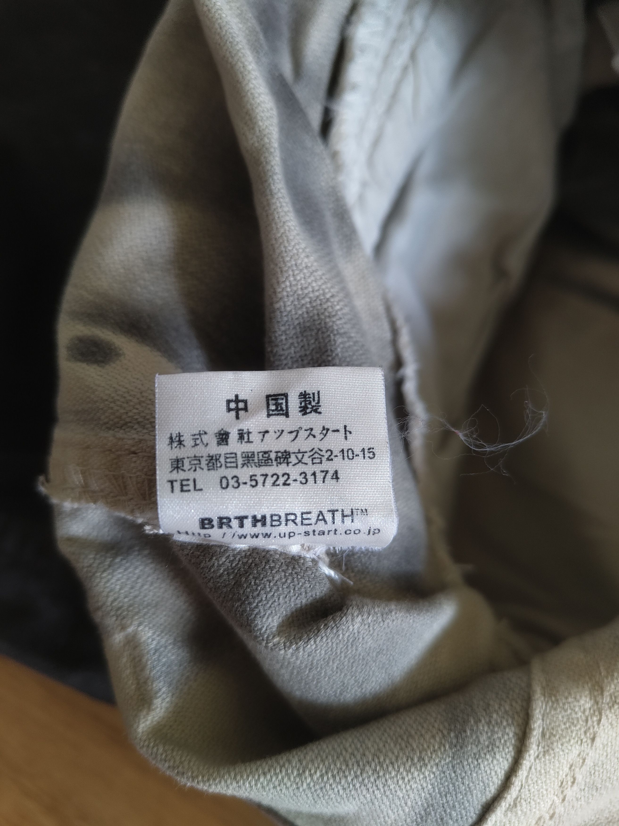 Japanese Brand Japanese Vintage Waxed Cargo Pants Size US 33 - 3 Thumbnail