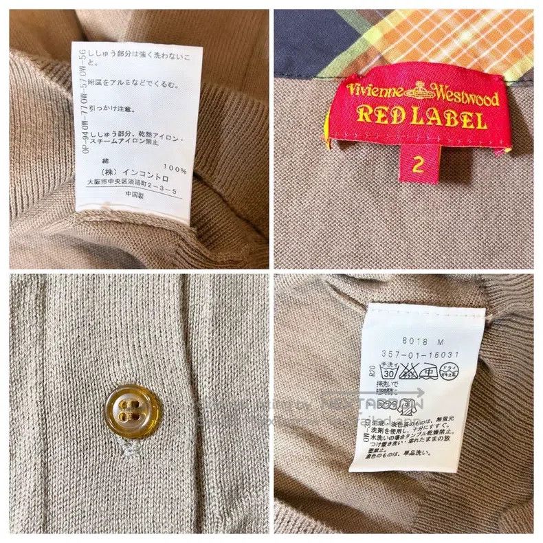 Vivienne Westwood Vivienne Westwood Autumn bow-tied cardigan Size M / US 6-8 / IT 42-44 - 8 Thumbnail