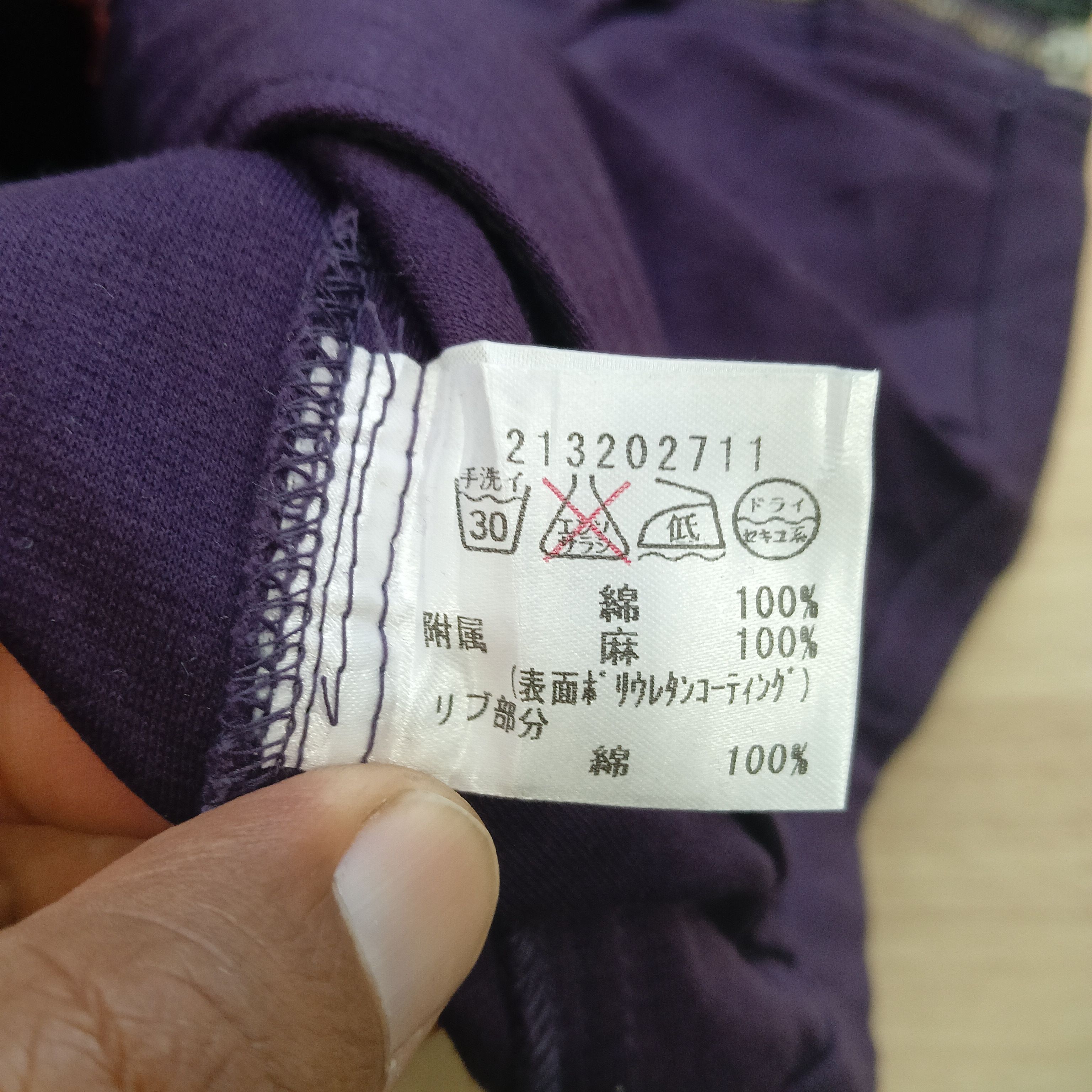 Japanese Brand a bros jacket punck style M PUNK ZIPPER Size US M / EU 48-50 / 2 - 7 Thumbnail
