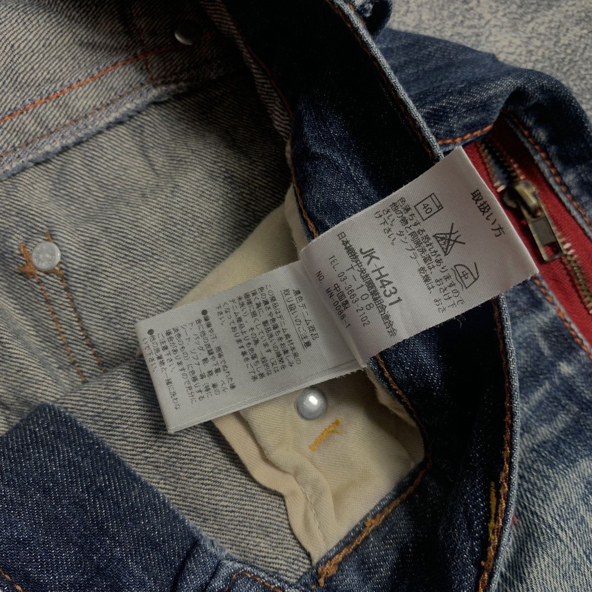 Japanese Brand Rush Hour Fadded jeans Size US 32 / EU 48 - 7 Thumbnail