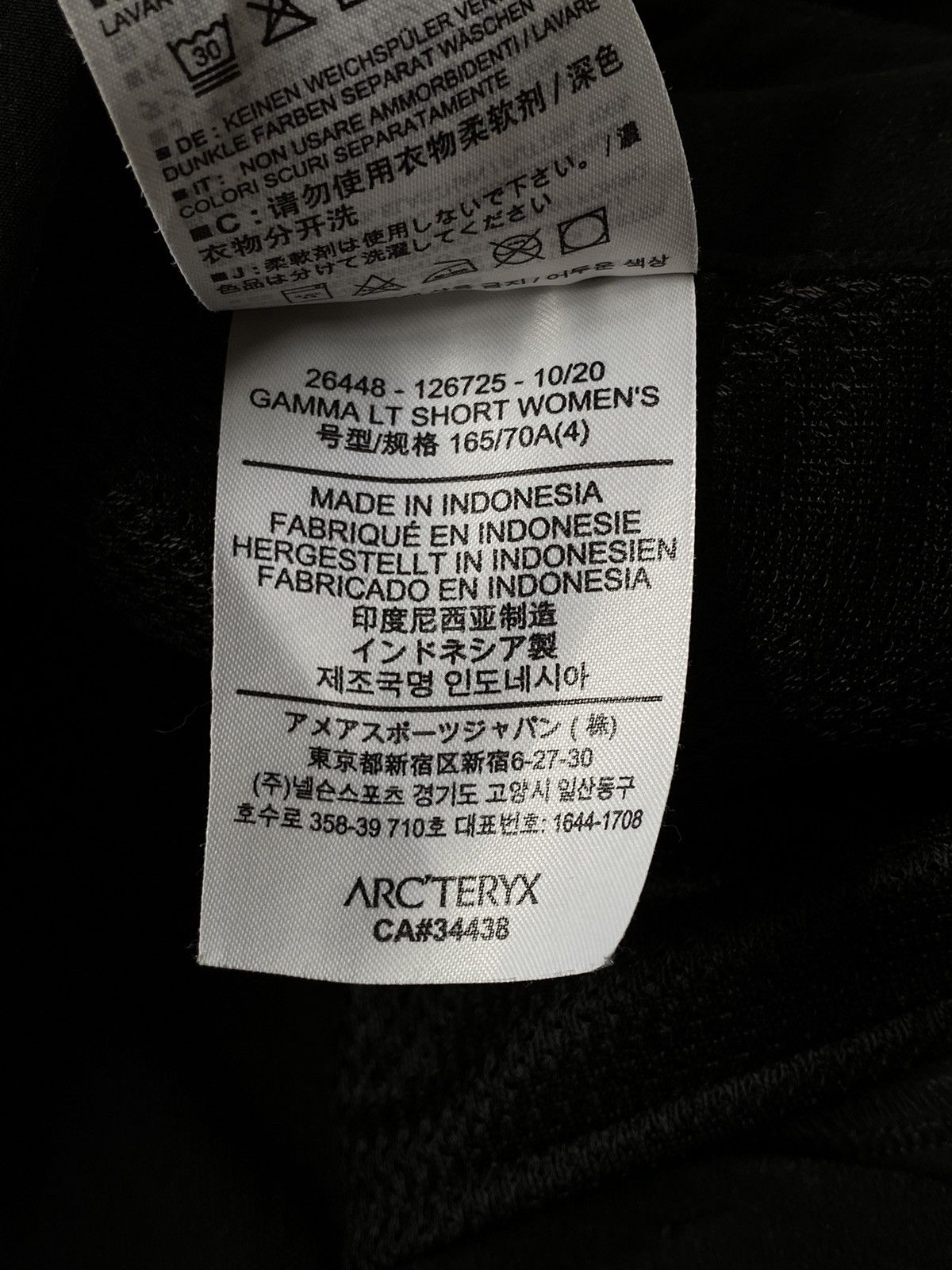 Arc'teryx Arc’teryx Black Gamma LT Shorts Women’s Size 27" / US 4 / IT 40 - 7 Thumbnail