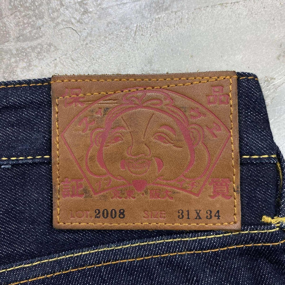 Evisu Embroidered Daicock Selvedge Denim Jeans Size US 31 - 11 Thumbnail