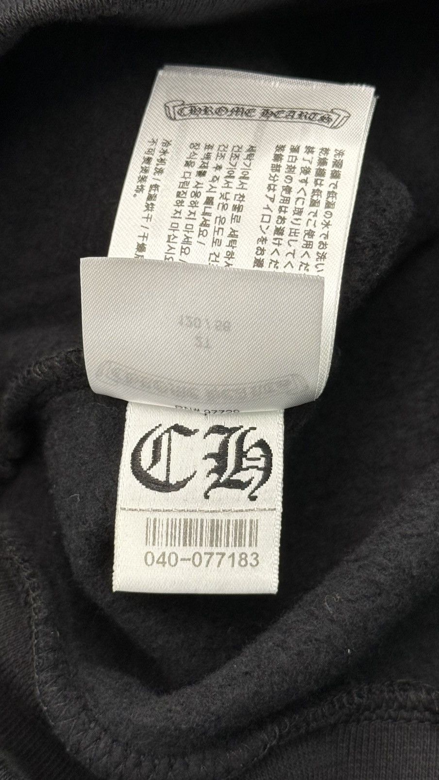 Chrome Hearts × Deadly Doll Chrome Hearts KIDS Deadly Doll Hoodie Black Size US XXS / EU 40 - 9 Thumbnail