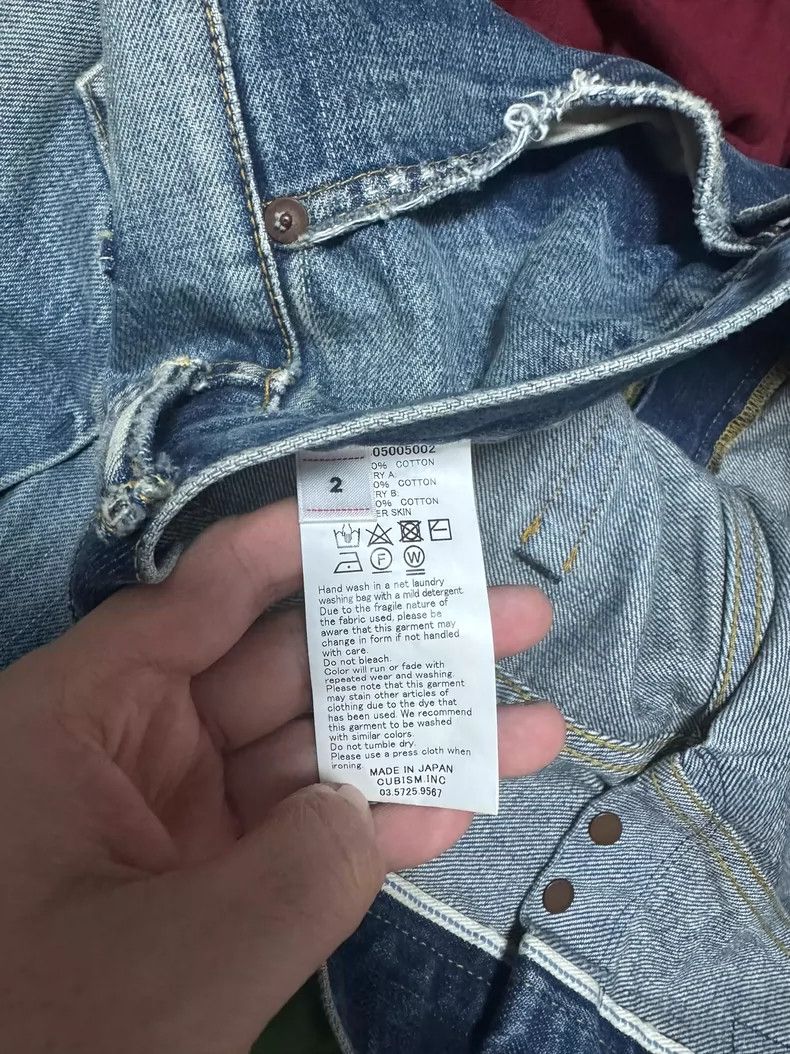 Visvim visvim size 2 journeyman pants tacked crash jeans 2505-Nex Size US 28 / EU 44 - 5 Thumbnail