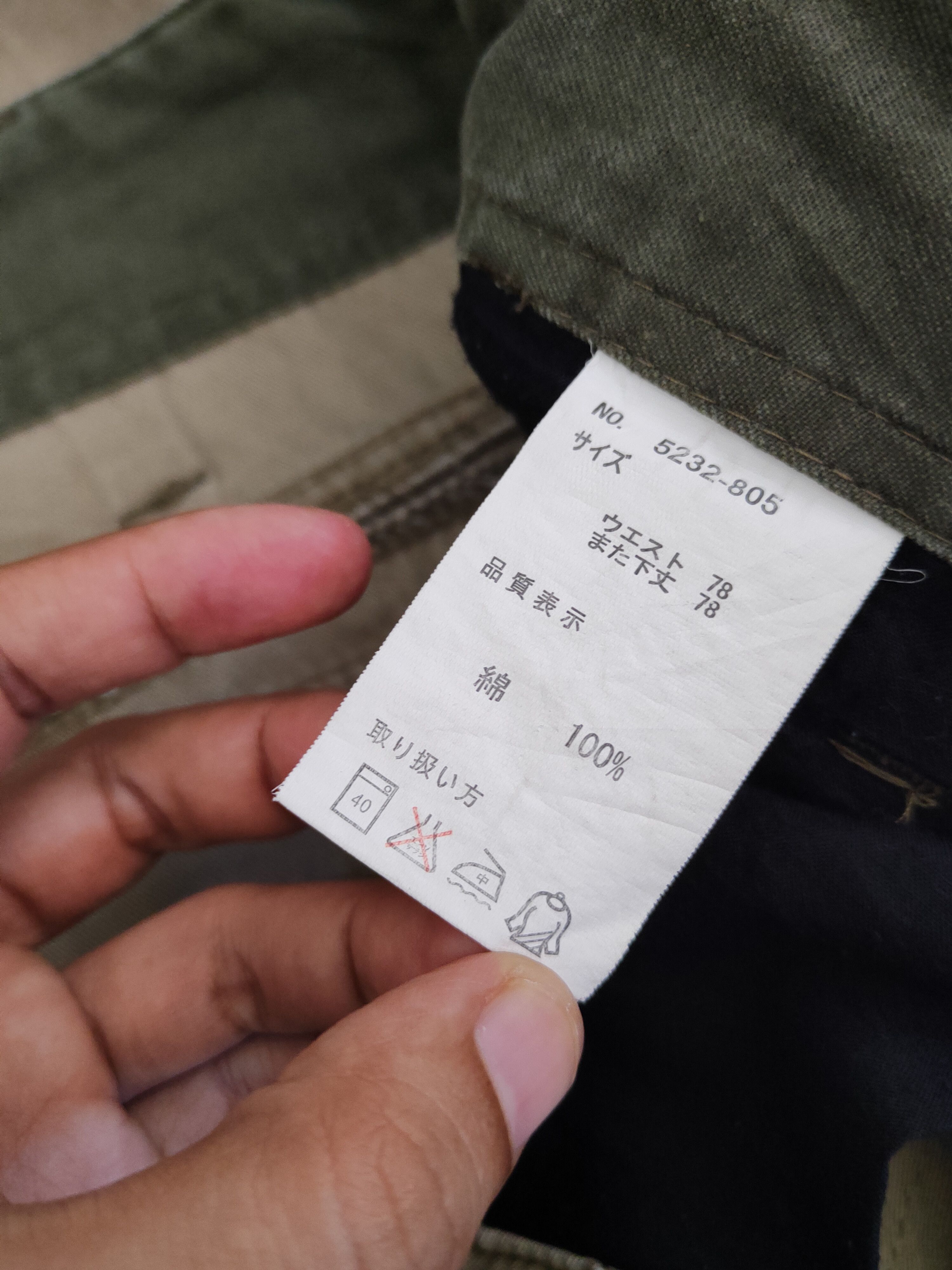 Japanese Brand DL Japanese Brand Beige Multipocket Cargo Pants #2333 Size US 31 - 12 Thumbnail