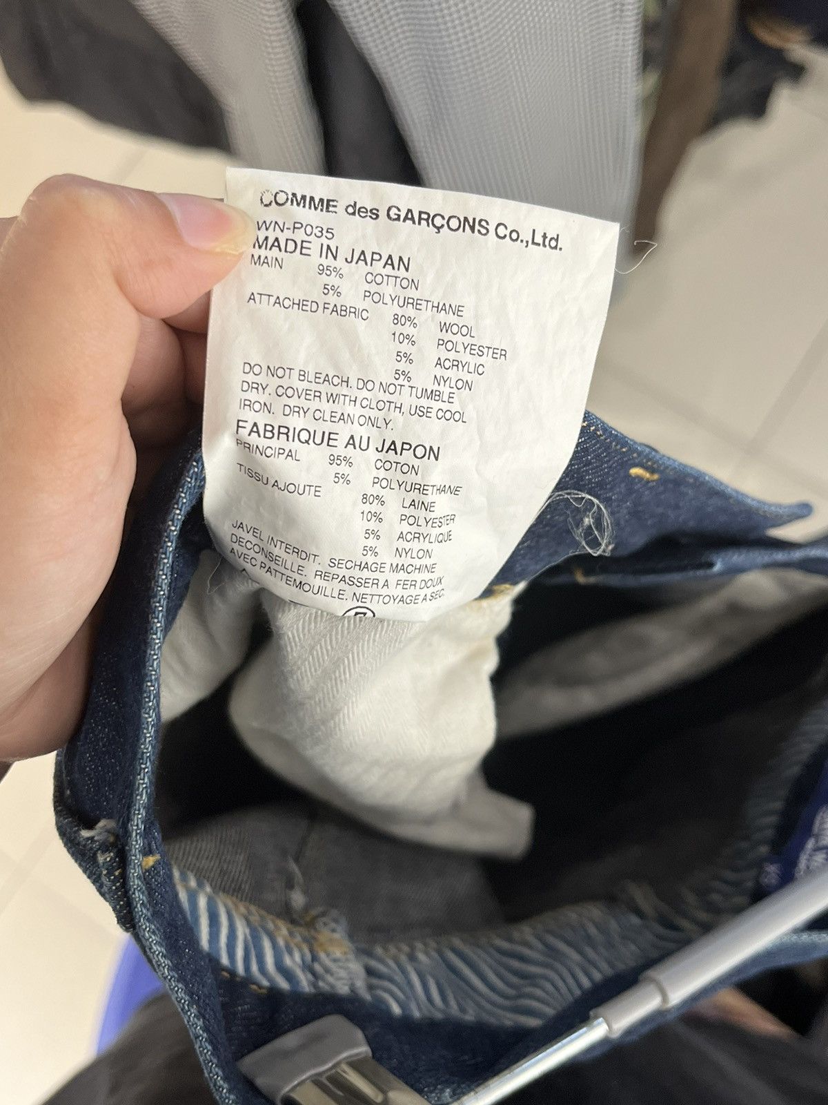 CDG by Comme des Garcons × Comme des Garcons × Junya Watanabe Cdg x Junya watanabe Double Knee Plaid Denim Jeans Size US 27 - 8 Thumbnail
