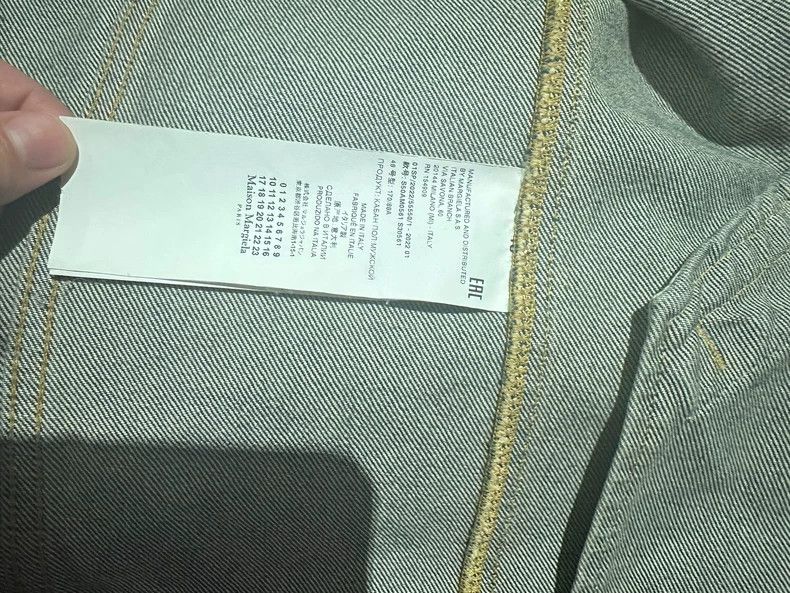 Maison Margiela Maison Margiela Denim jacket 2501-Nextarrow Size US M / EU 48-50 / 2 - 9 Thumbnail