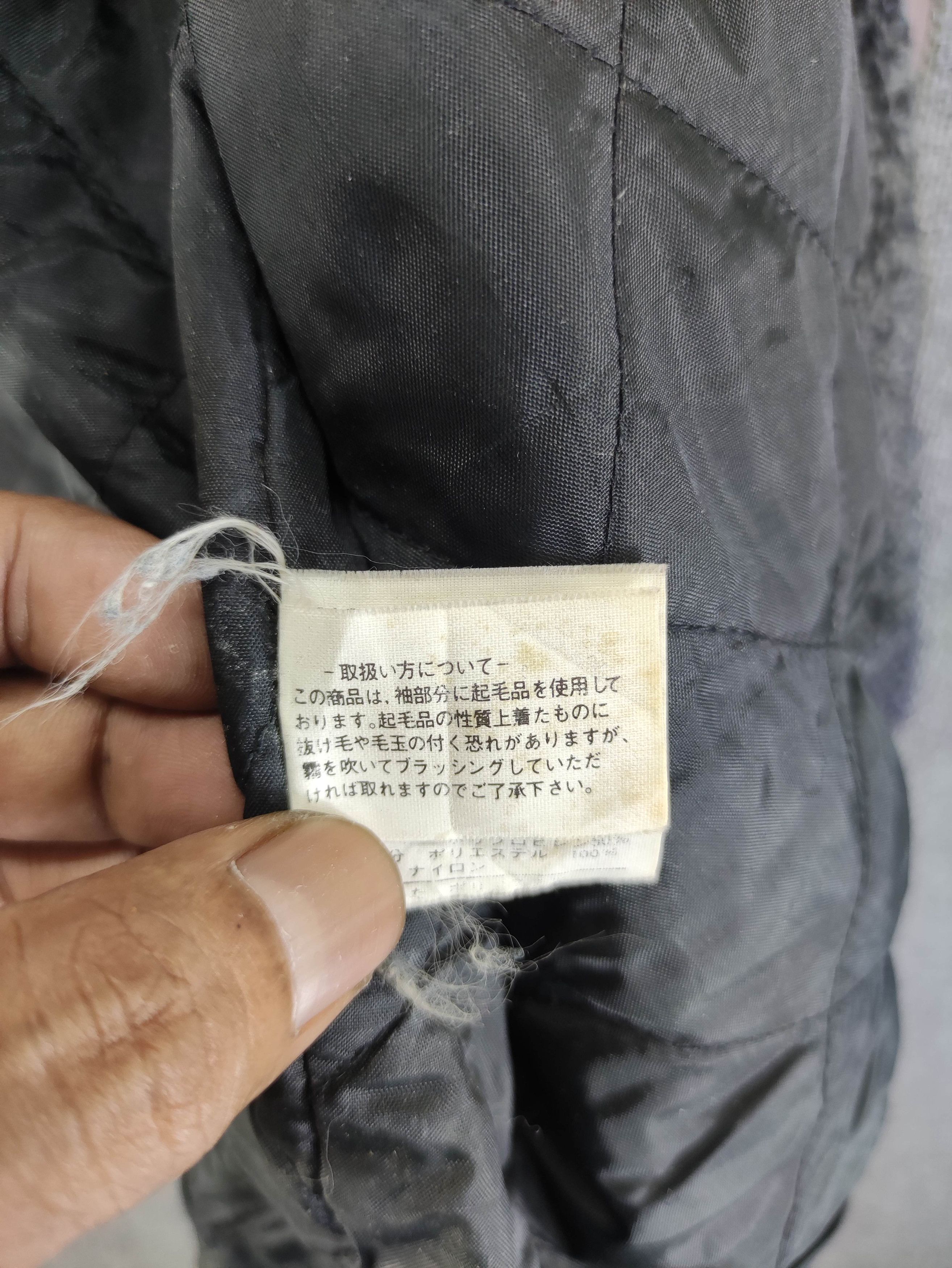 Japanese Brand Vintage Pract Raton Laveur Fleece Faded Jacket Zipper Size US XXL / EU 58 / 5 - 9 Thumbnail