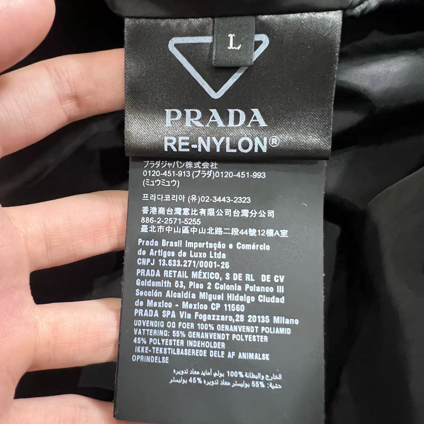 Prada Prada Triangle Logo Puffer Jacket 2025 Size US L / EU 52-54 / 3 - 4 Thumbnail