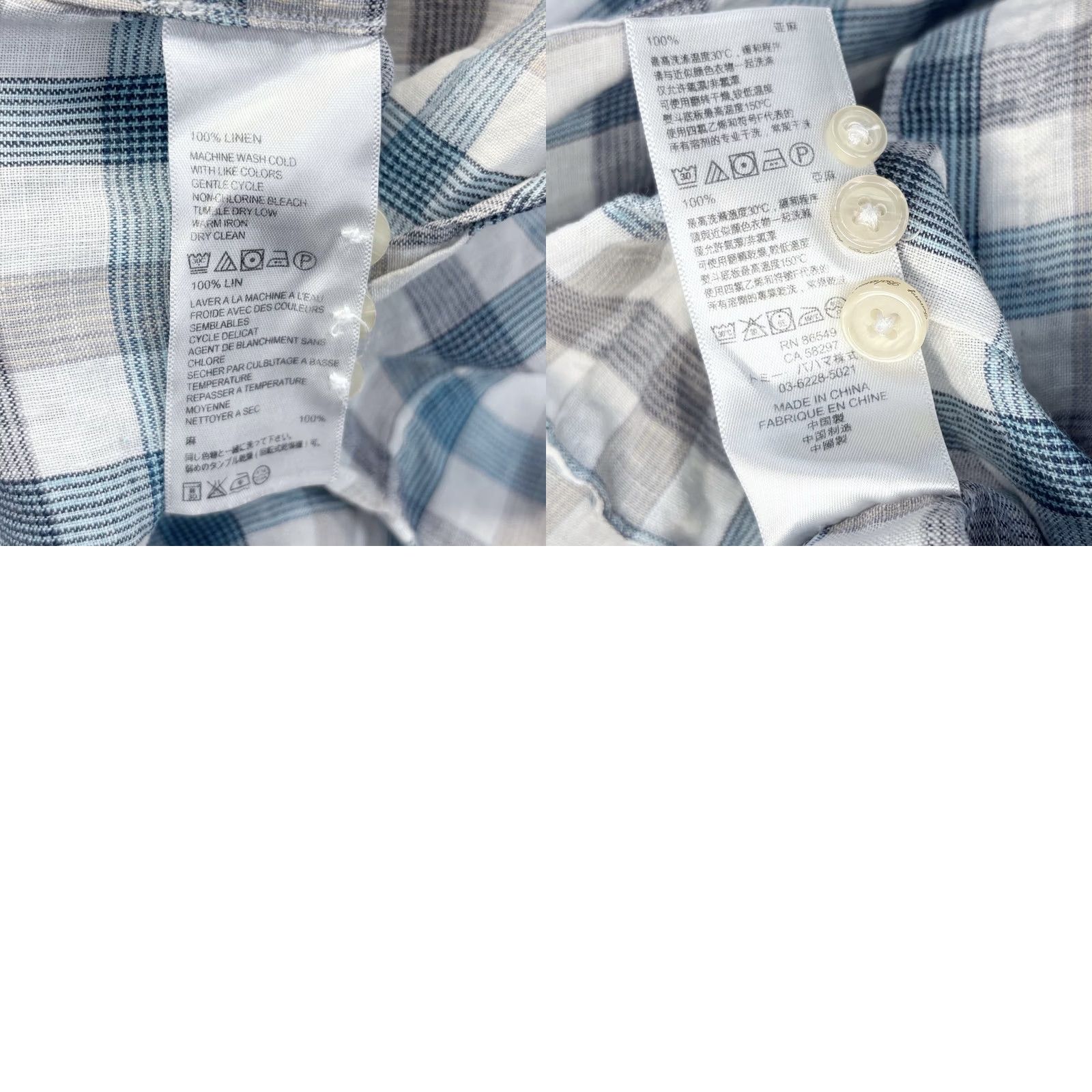 Tommy Bahama Tommy Bahama Shirt Small Mens Multi Long Sleeve Plaid Button-Up Linen Used Size US S / EU 44-46 / 1 - 8 Thumbnail
