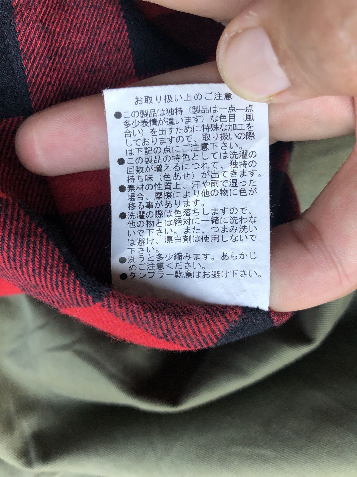 JACKROSE Vintage Jackrose Canvas Jacket Size US M / EU 48-50 / 2 - 19 Thumbnail