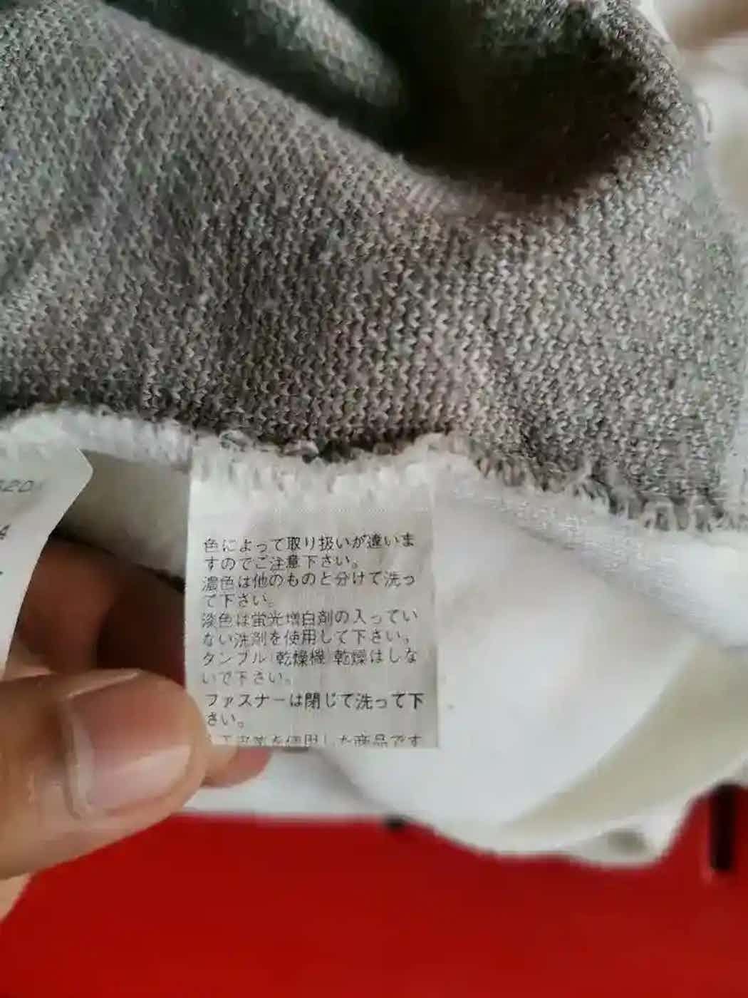 Japanese Brand Vintage Paleo Create Your own World Sweatshirt Size US L / EU 52-54 / 3 - 6 Thumbnail