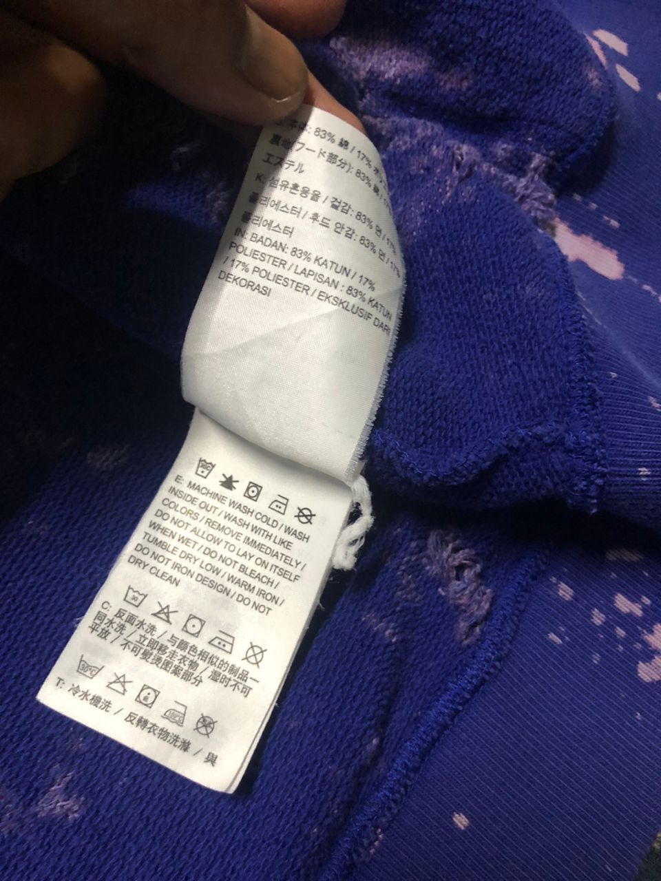 Nike Crazy Nike Cropped Heavily Distressed Bleach Zipper Hoodie Size L / US 10 / IT 46 - 21 Thumbnail