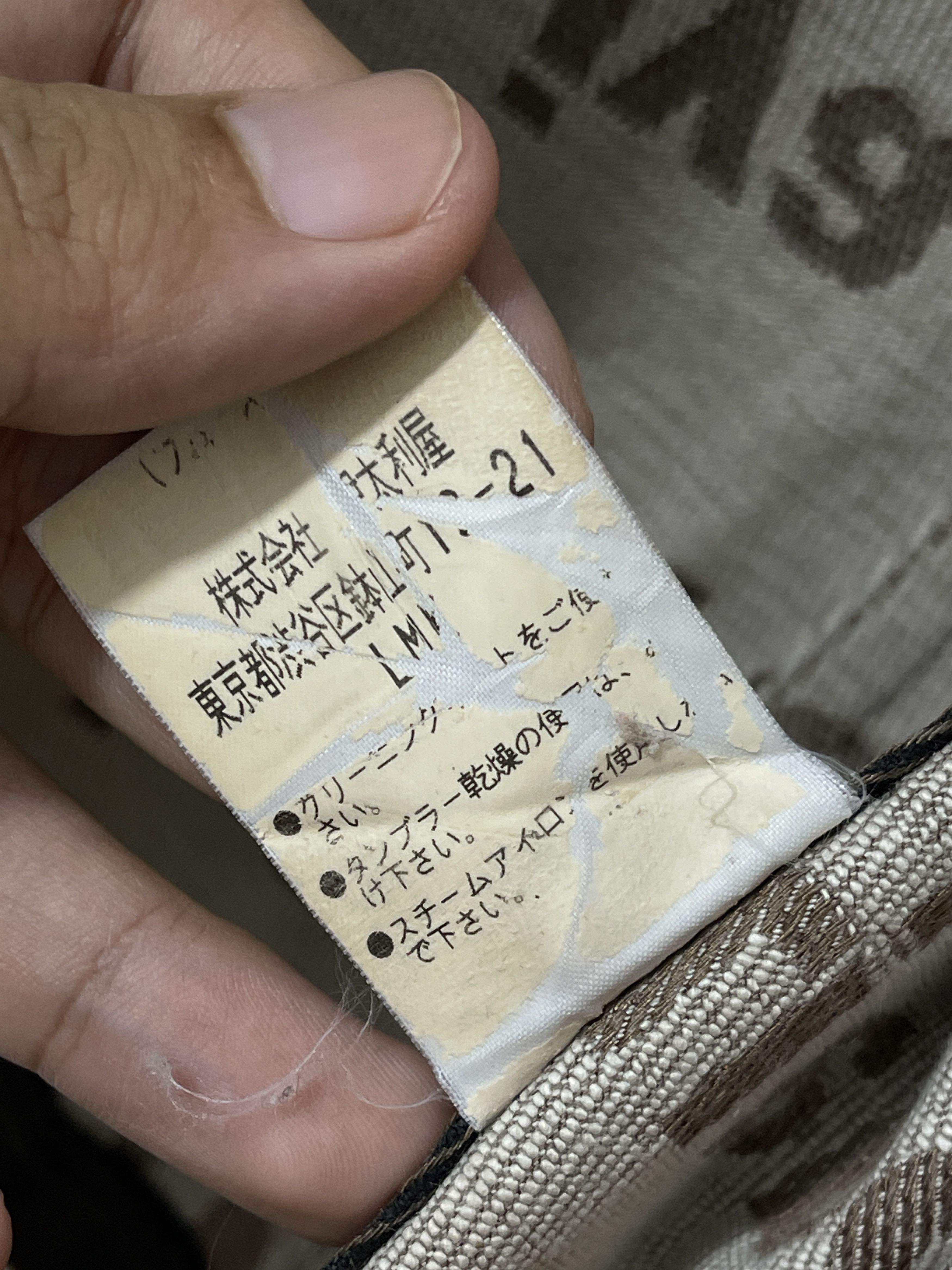 Japanese Brand 2000s LA MODA GOJI Japan Archive Work Jacket Size US S / EU 44-46 / 1 - 6 Thumbnail
