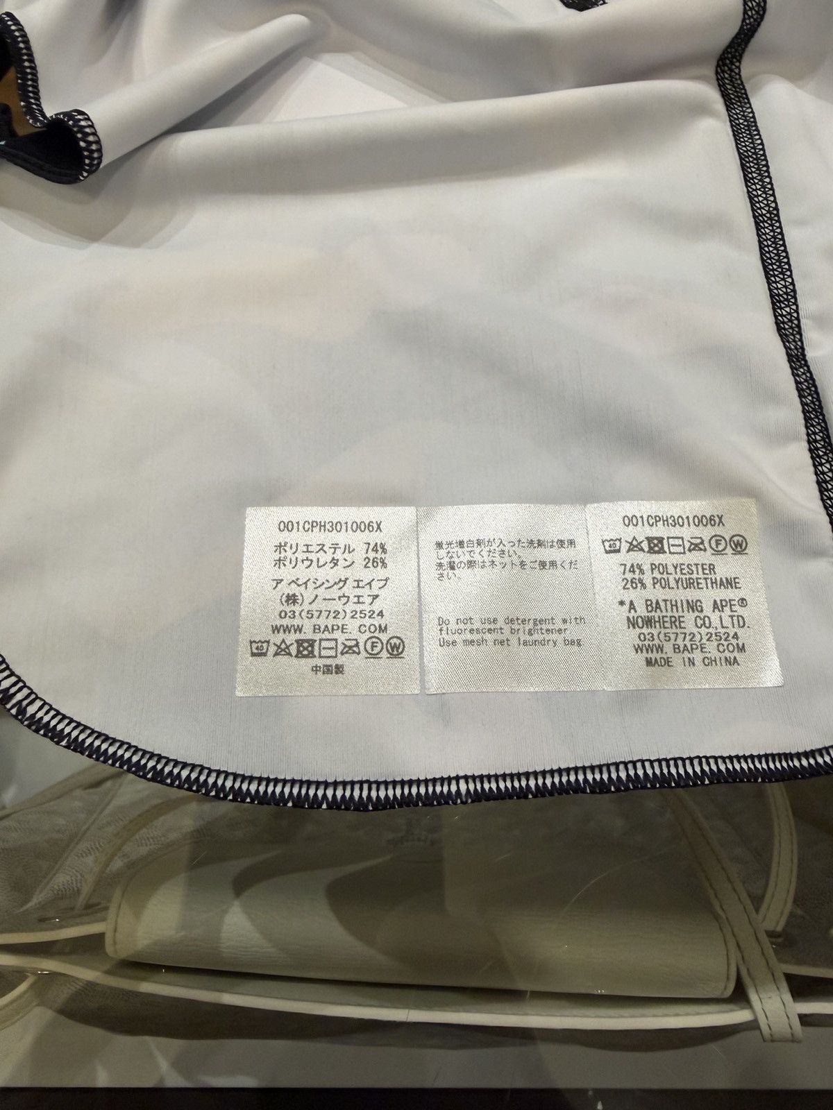 Bape Bape New Multi Camo Du-Rag Size ONE SIZE - 4 Thumbnail