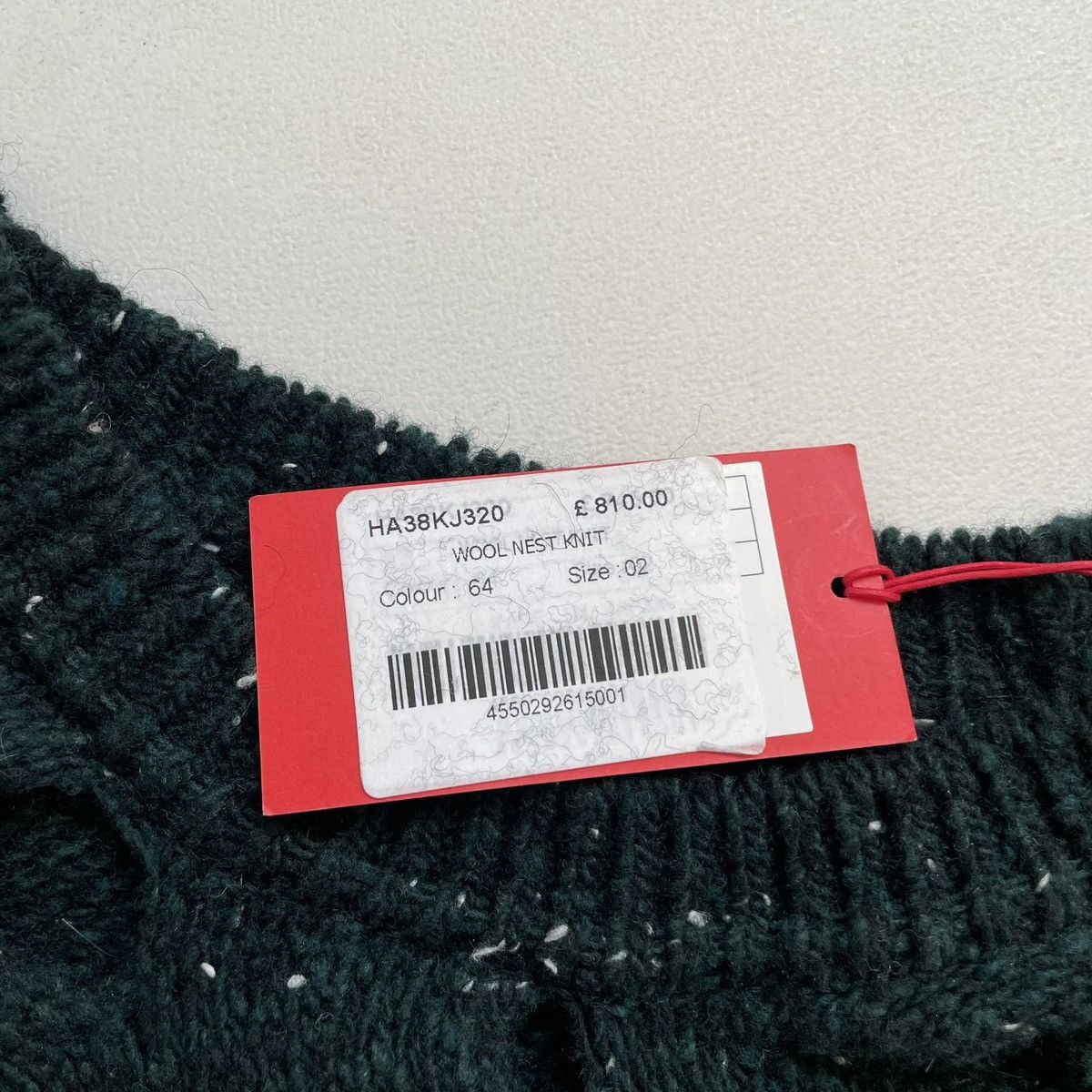 Issey Miyake Forest Green Cut Out Wool ‘Nest Knit’ Size US M / EU 48-50 / 2 - 5 Thumbnail